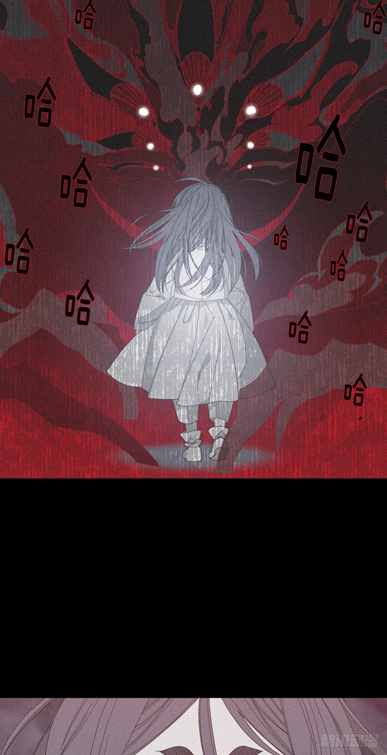 09-以暴制暴3