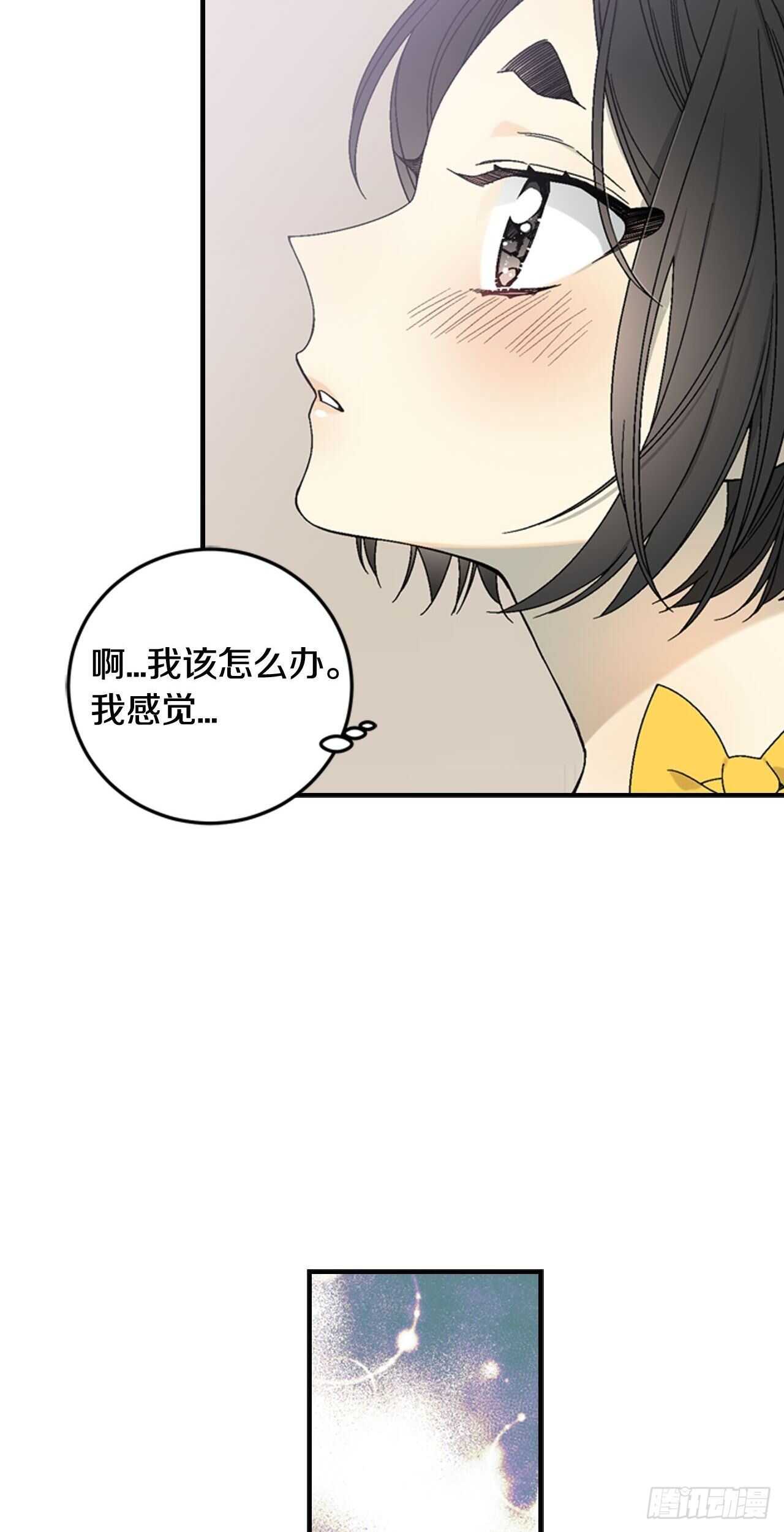 25-少女怀春29