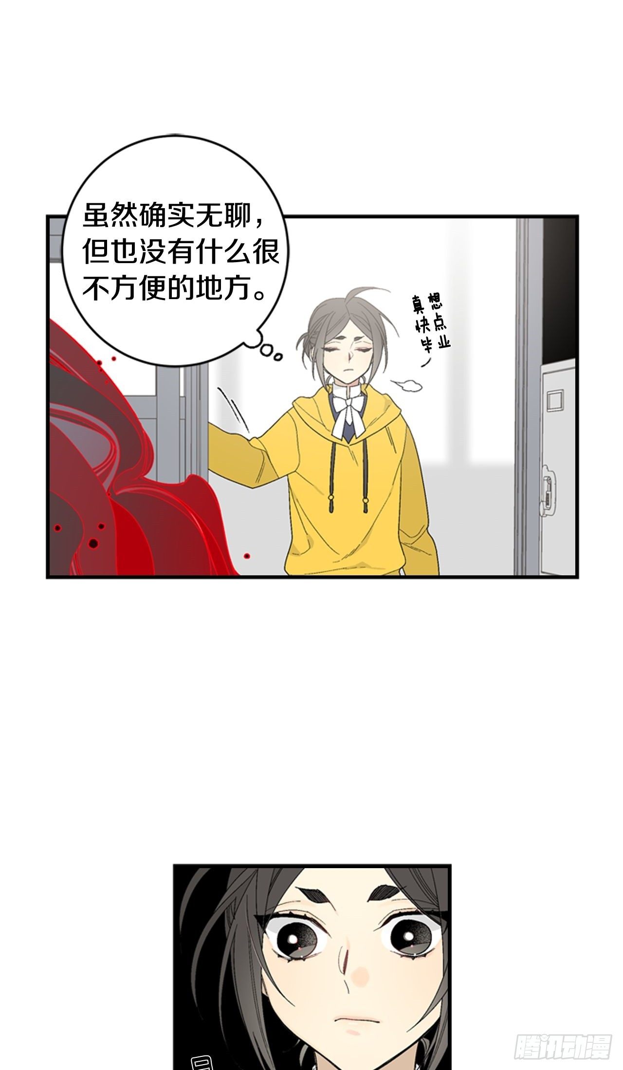 02-前所未见之物，33