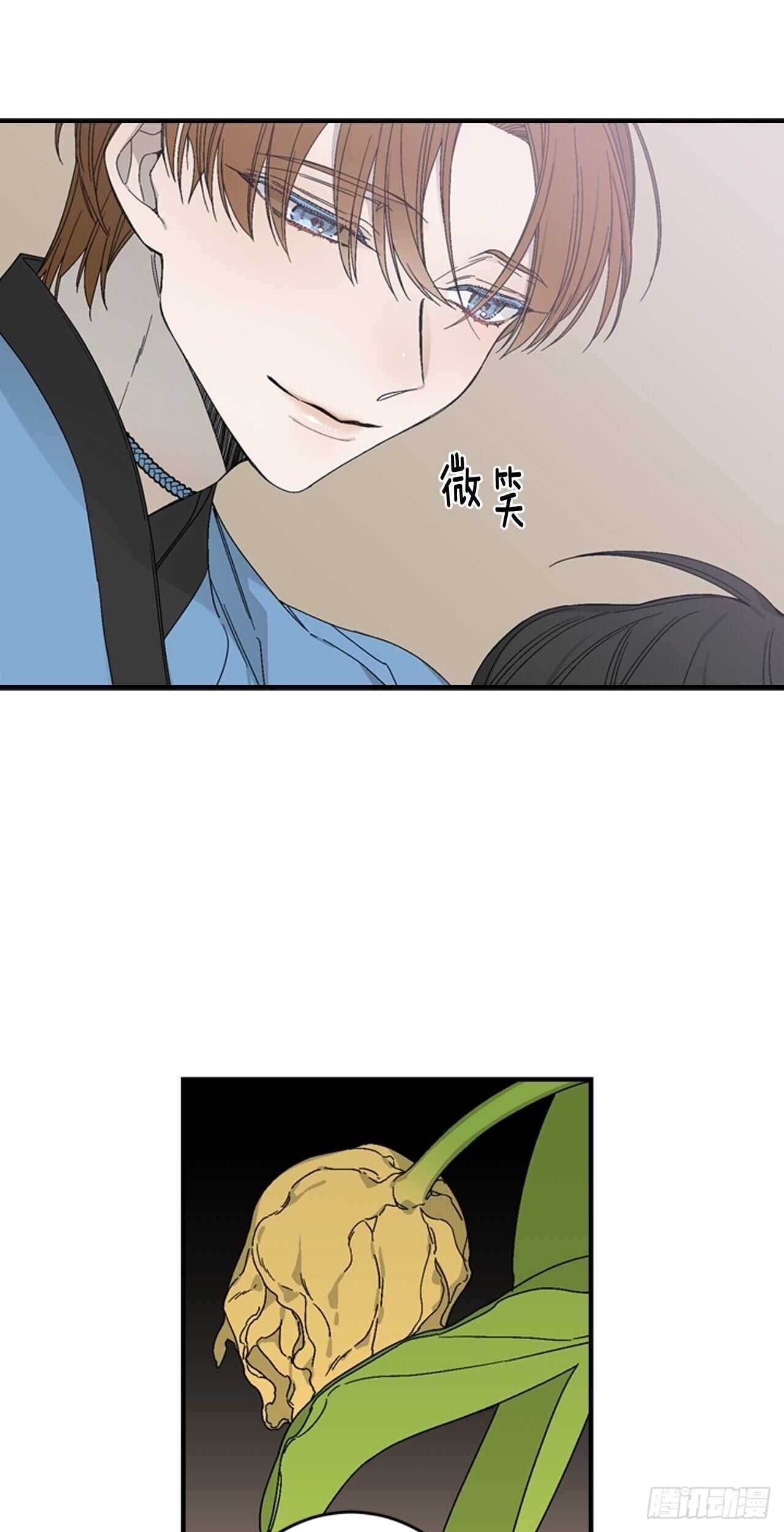 24-吴贤的愤怒11