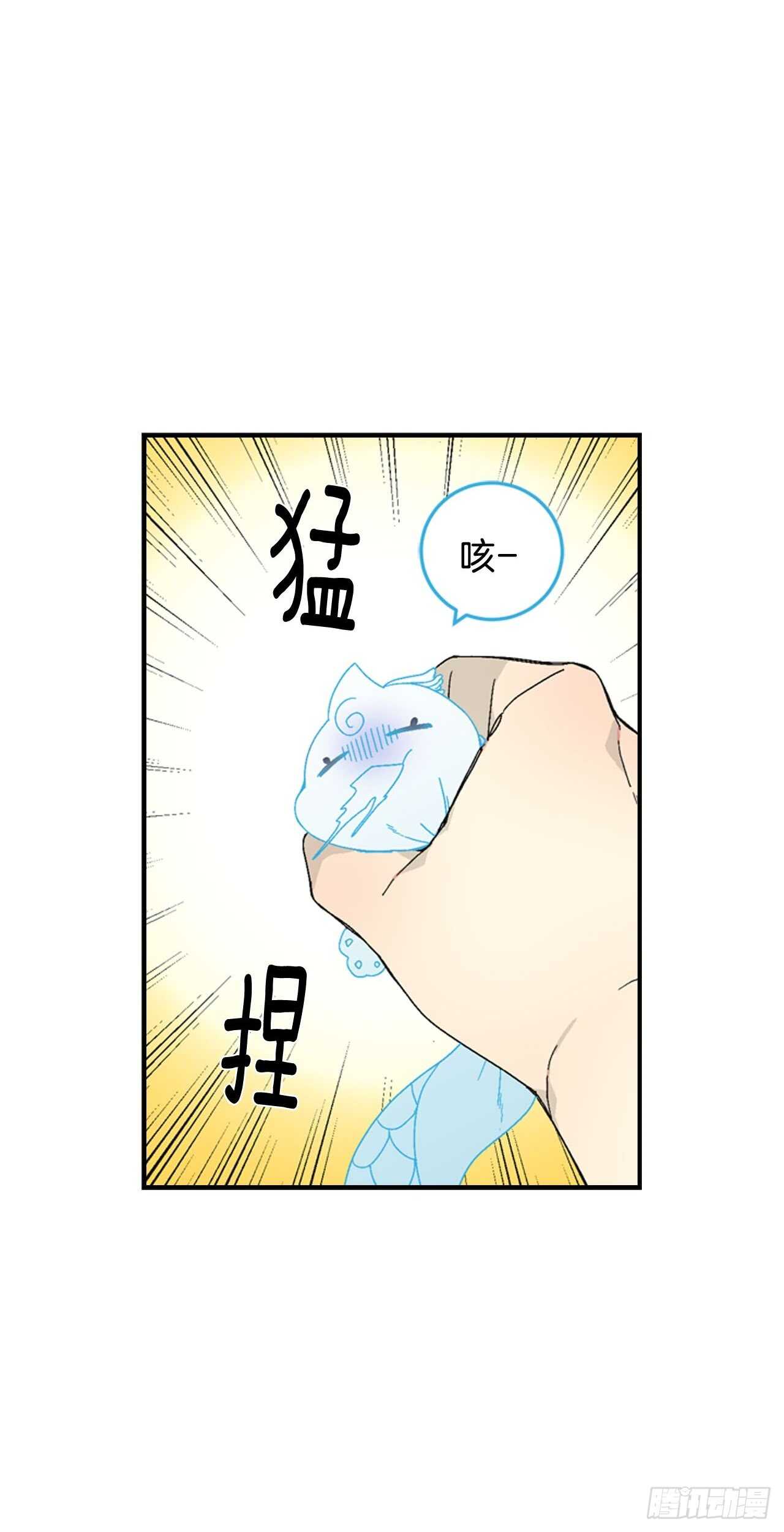 14-故人相见27