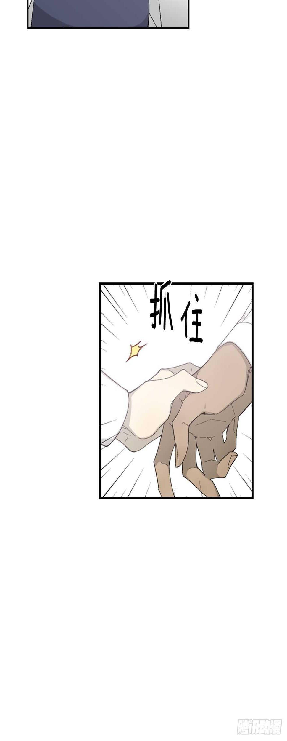 27-喜形于色35