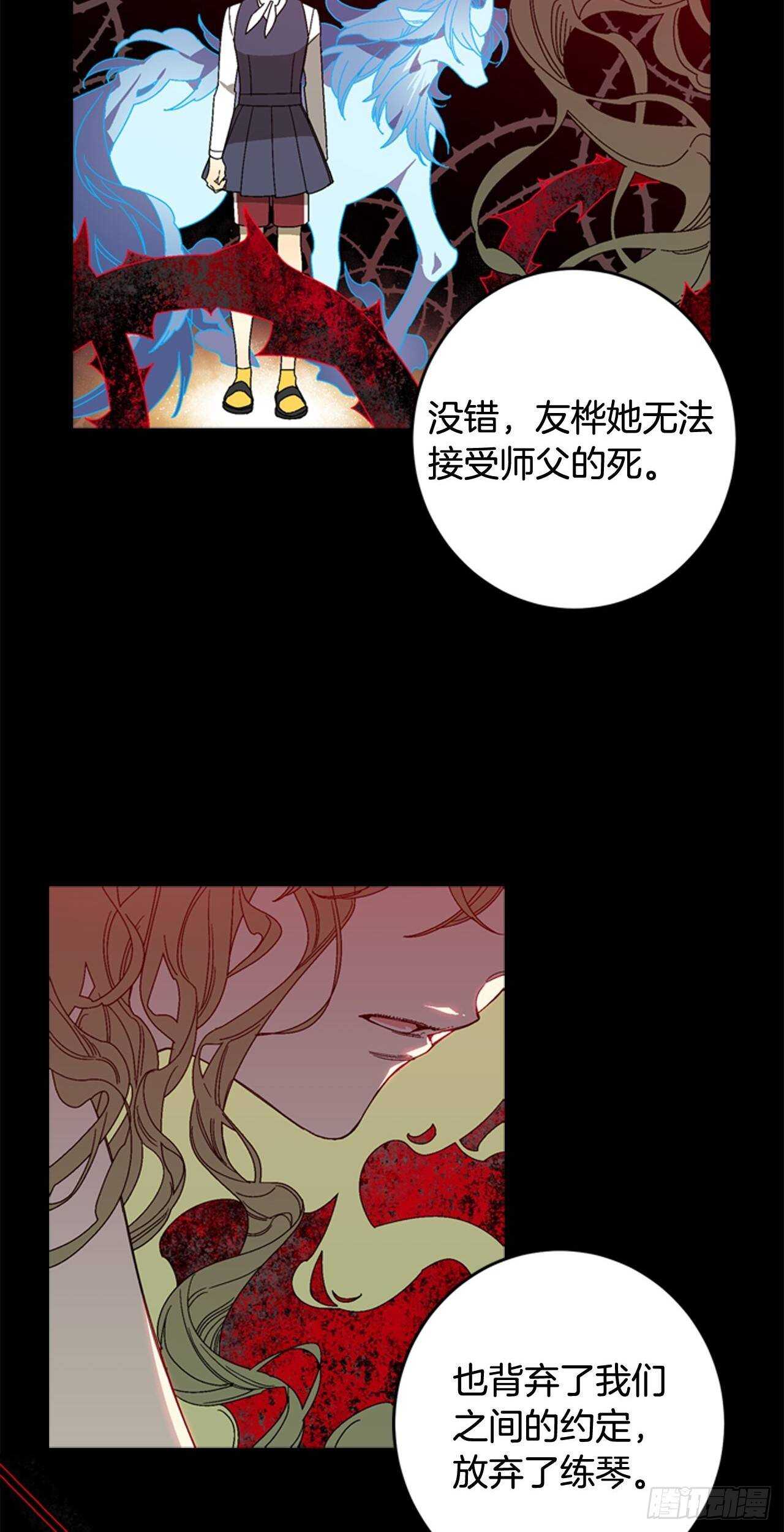 20-找到根源(内含福利)23