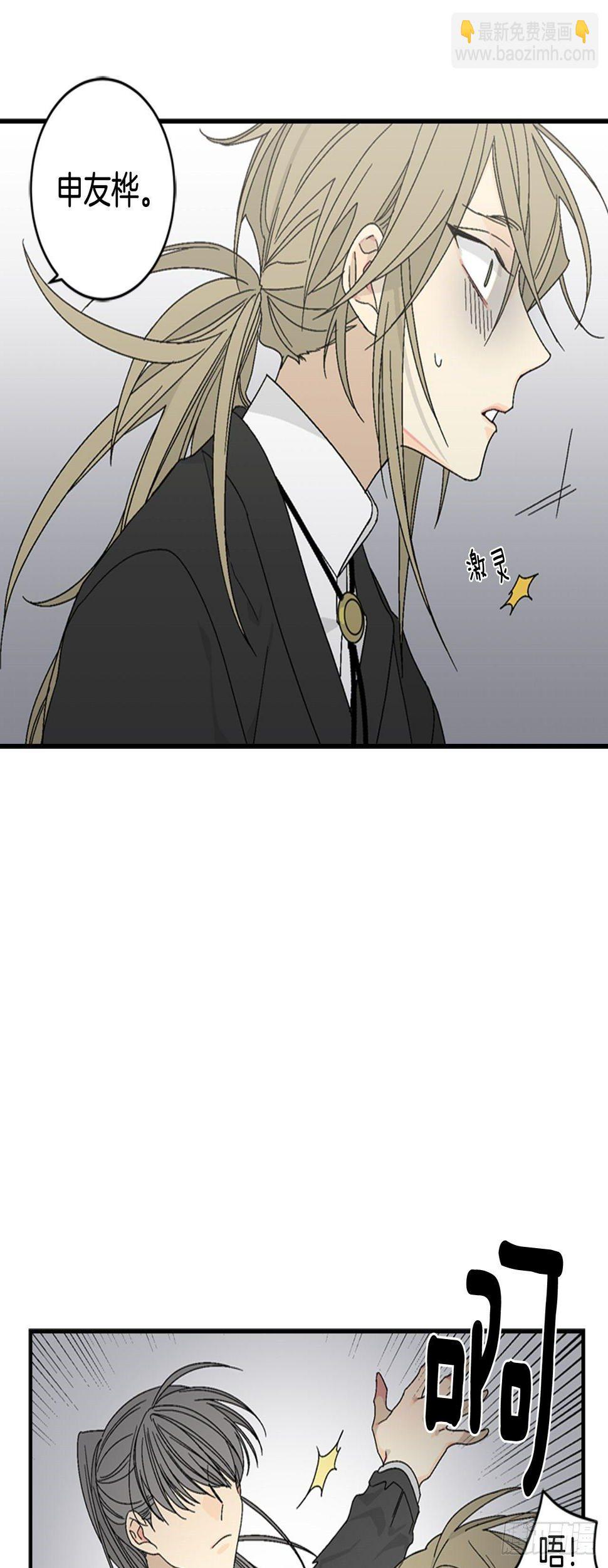 07-收到谢礼36