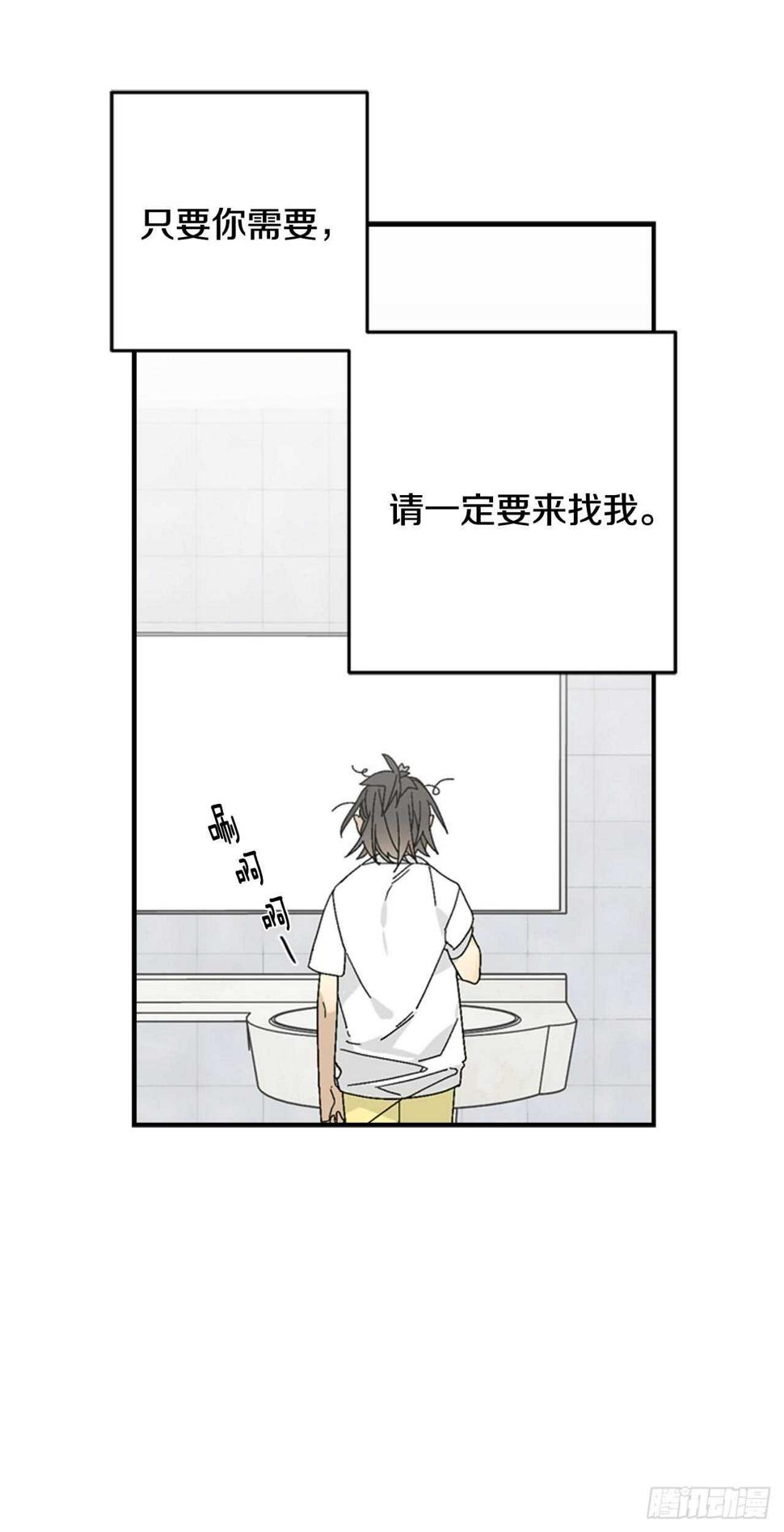 13-切身感受到凶14