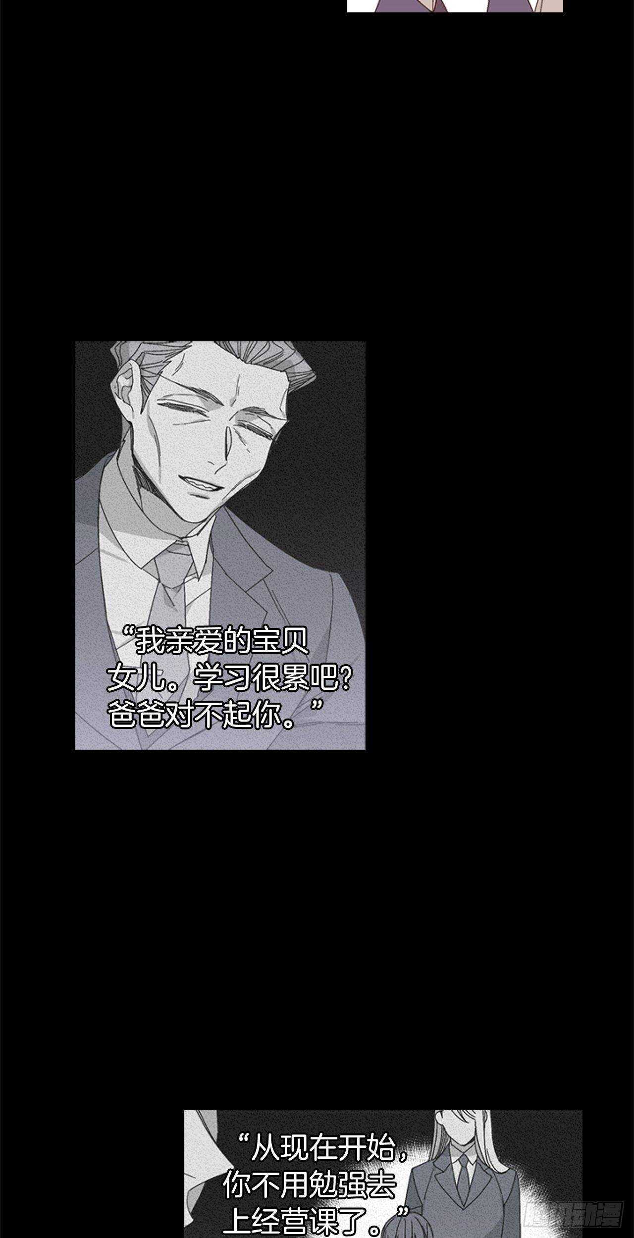 18-探索深层记忆30