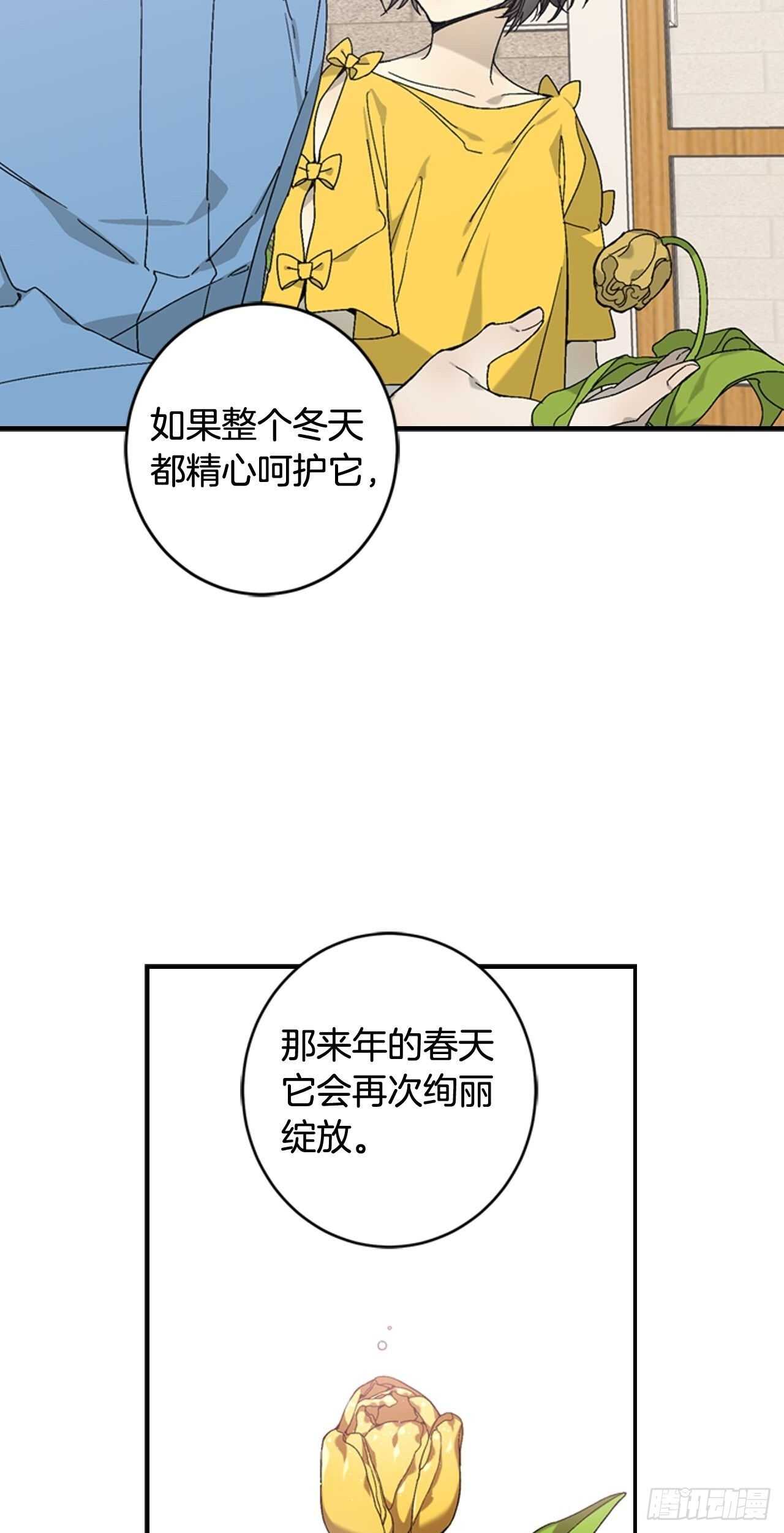 25-少女怀春35