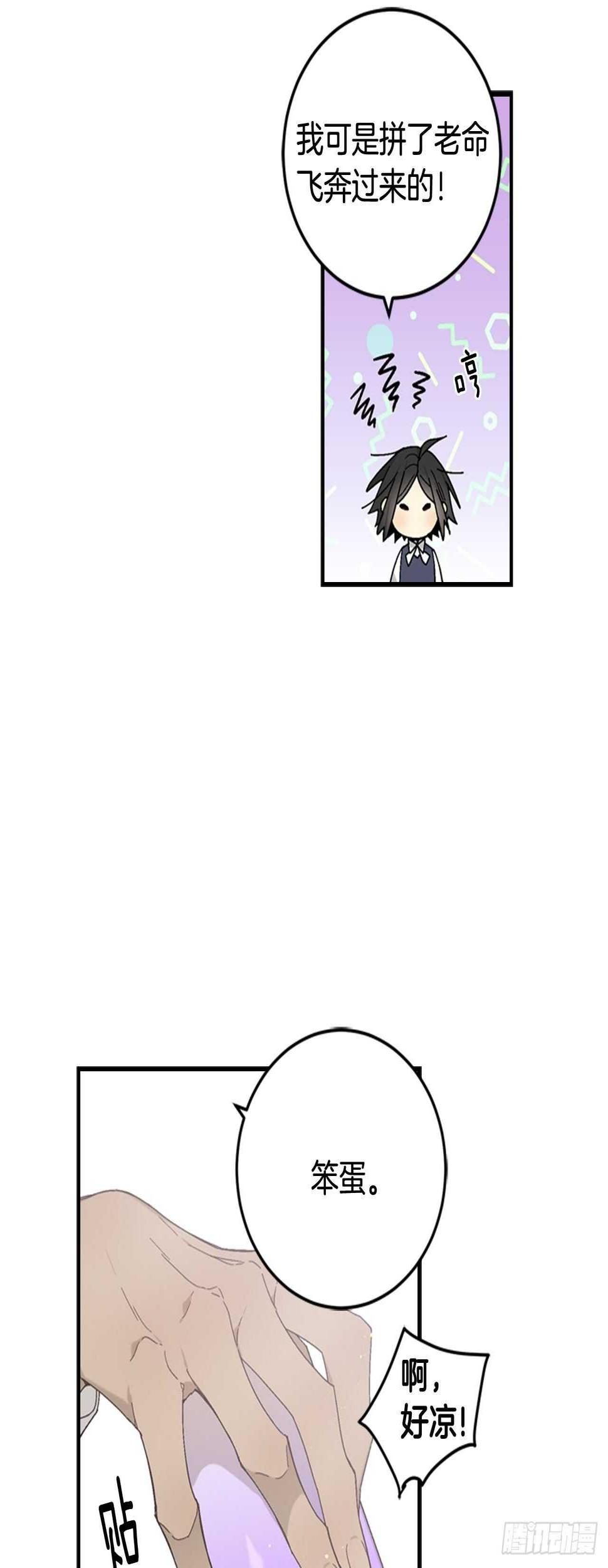 27-喜形于色3