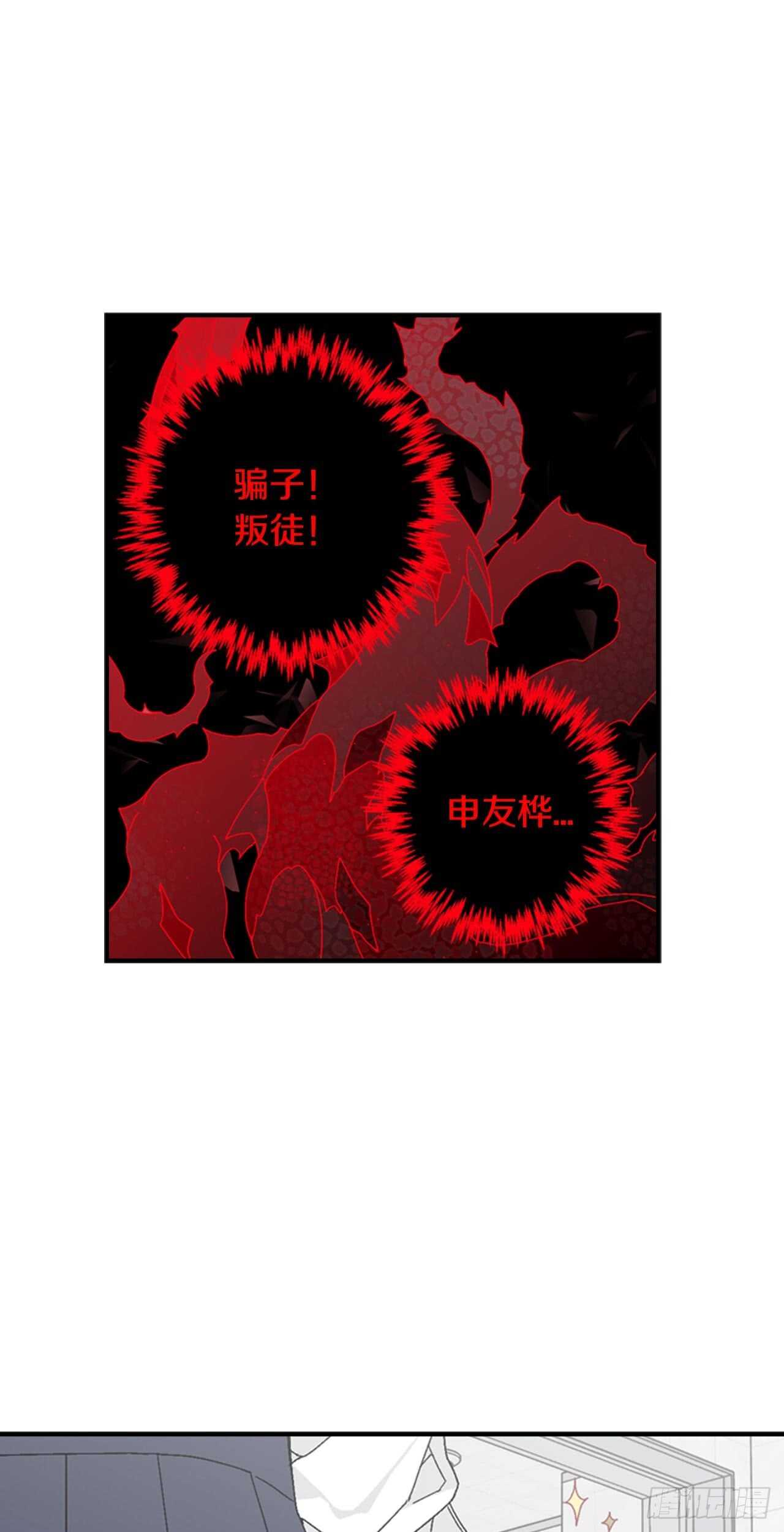 14-故人相见34