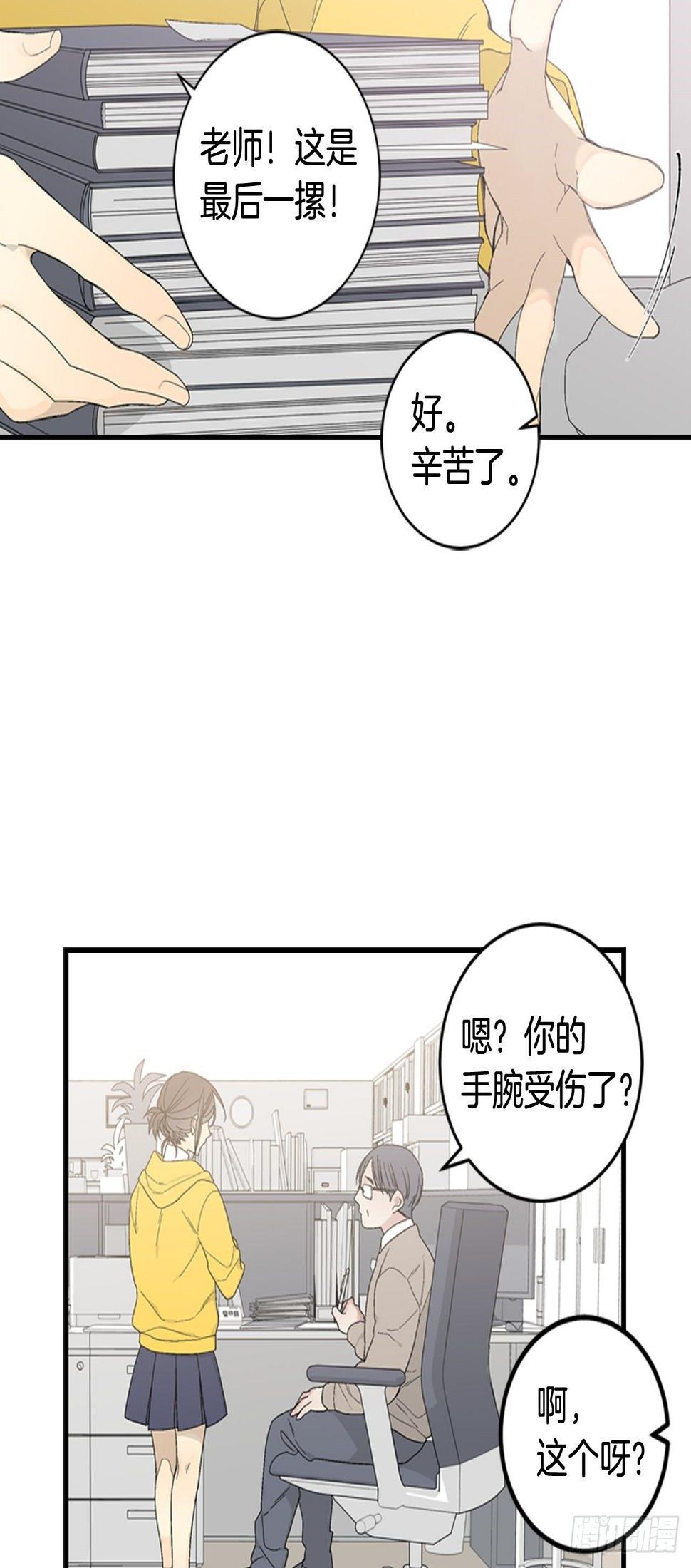 02-前所未见之物，25