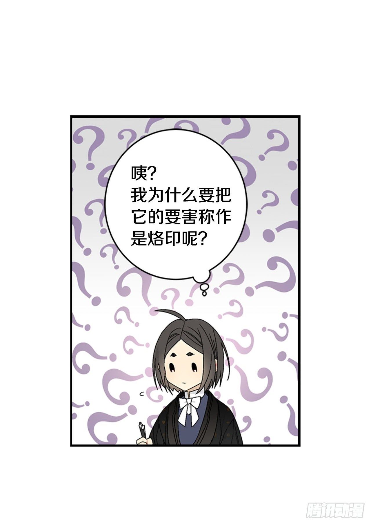 07-收到谢礼17