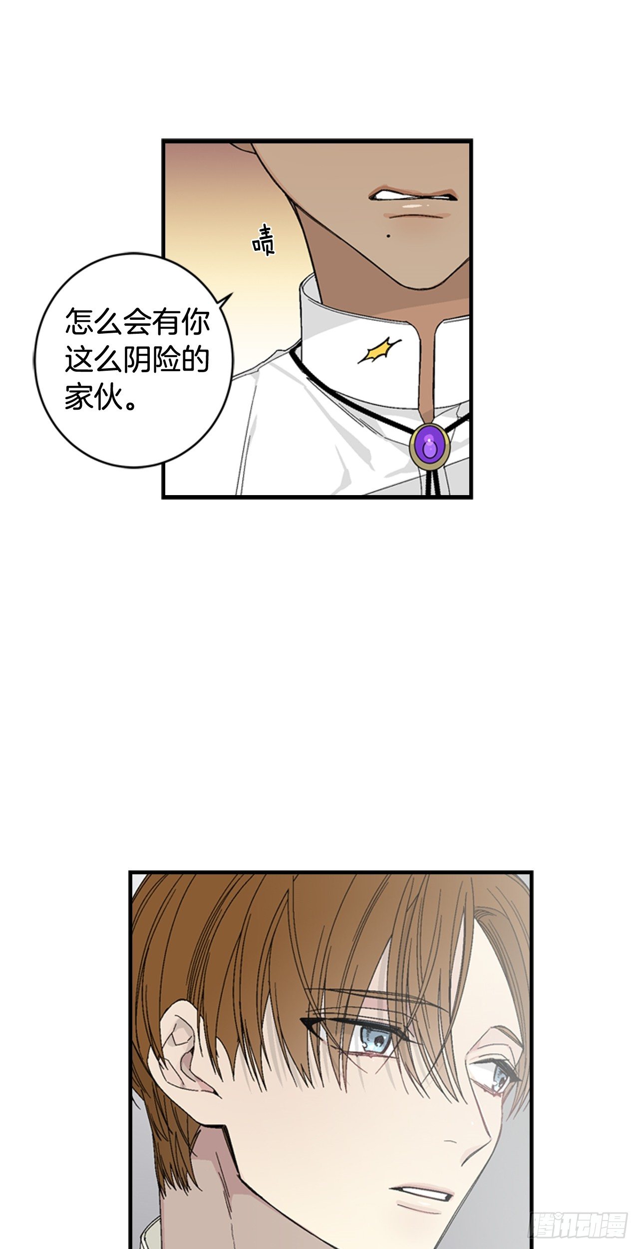 07-收到谢礼6