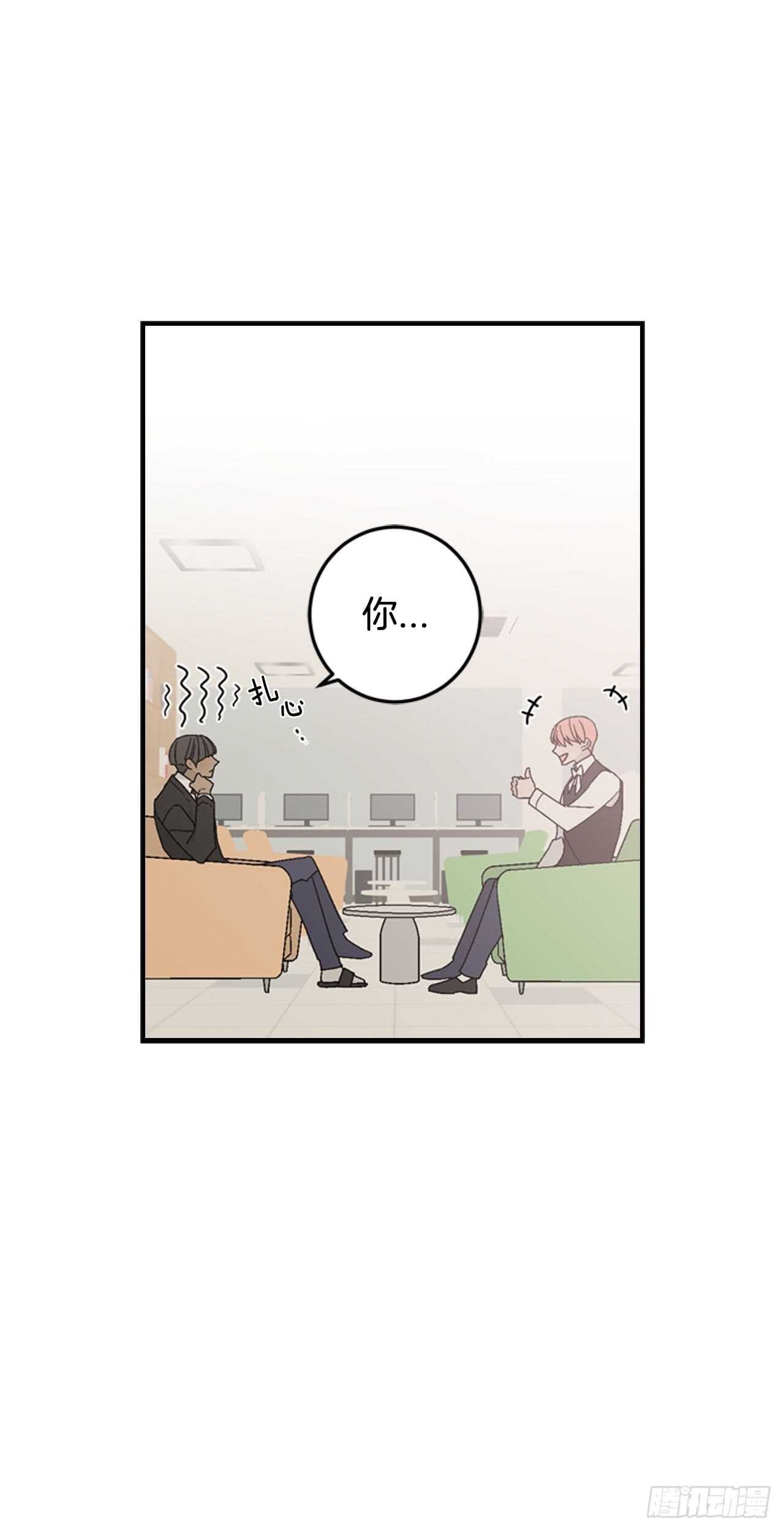 14-故人相见18