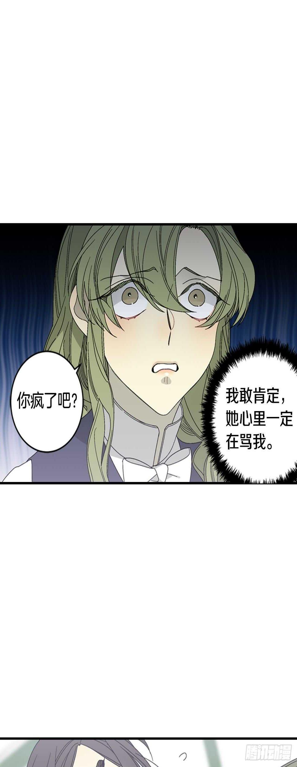 16-主动出击41