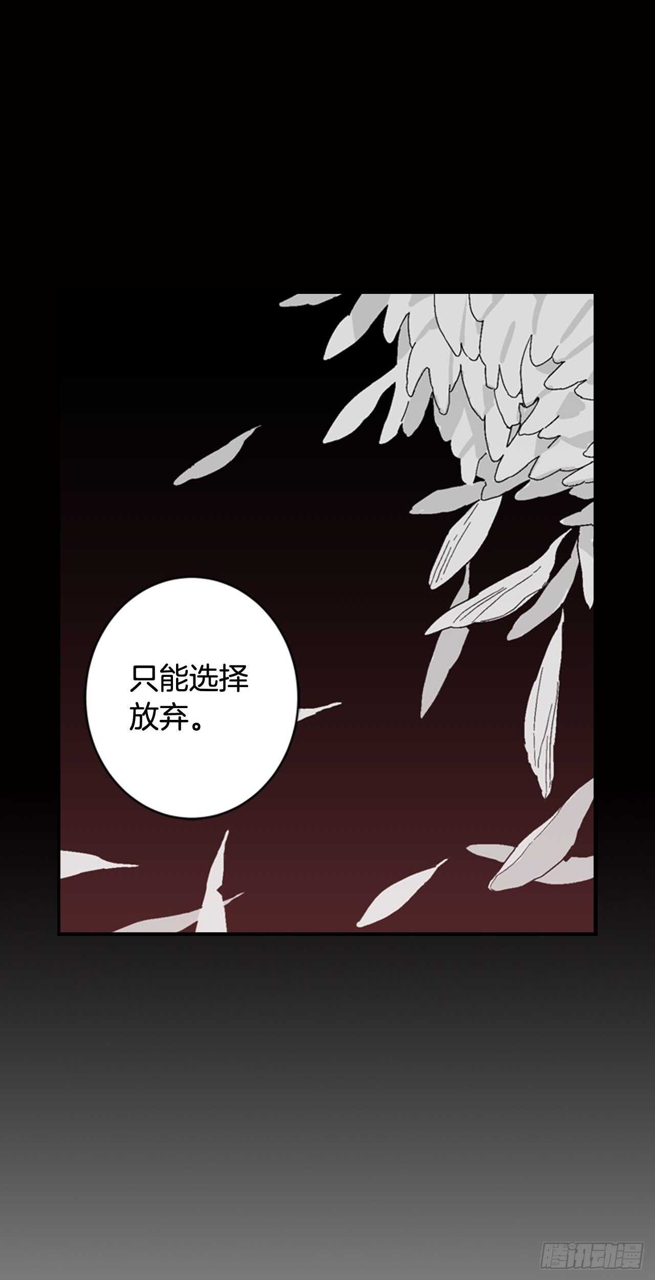 15-我们曾是朋友19