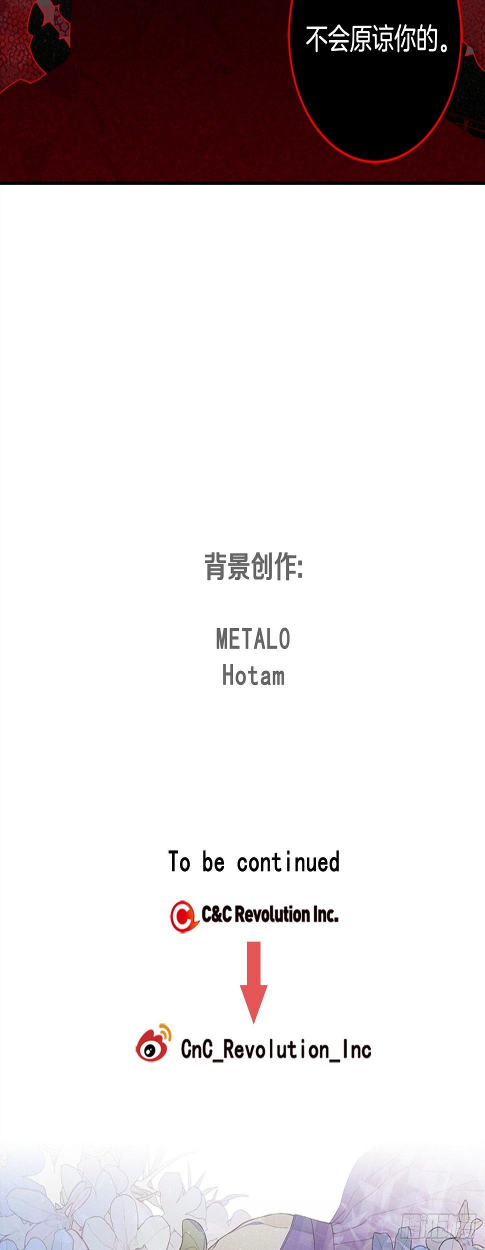 11-正面对峙42