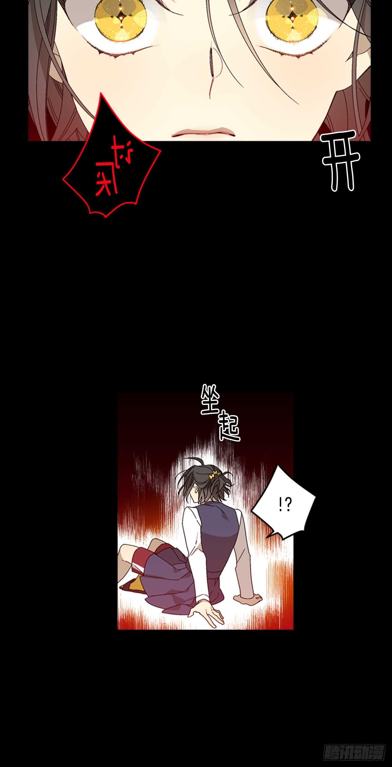 17-死缠烂打36