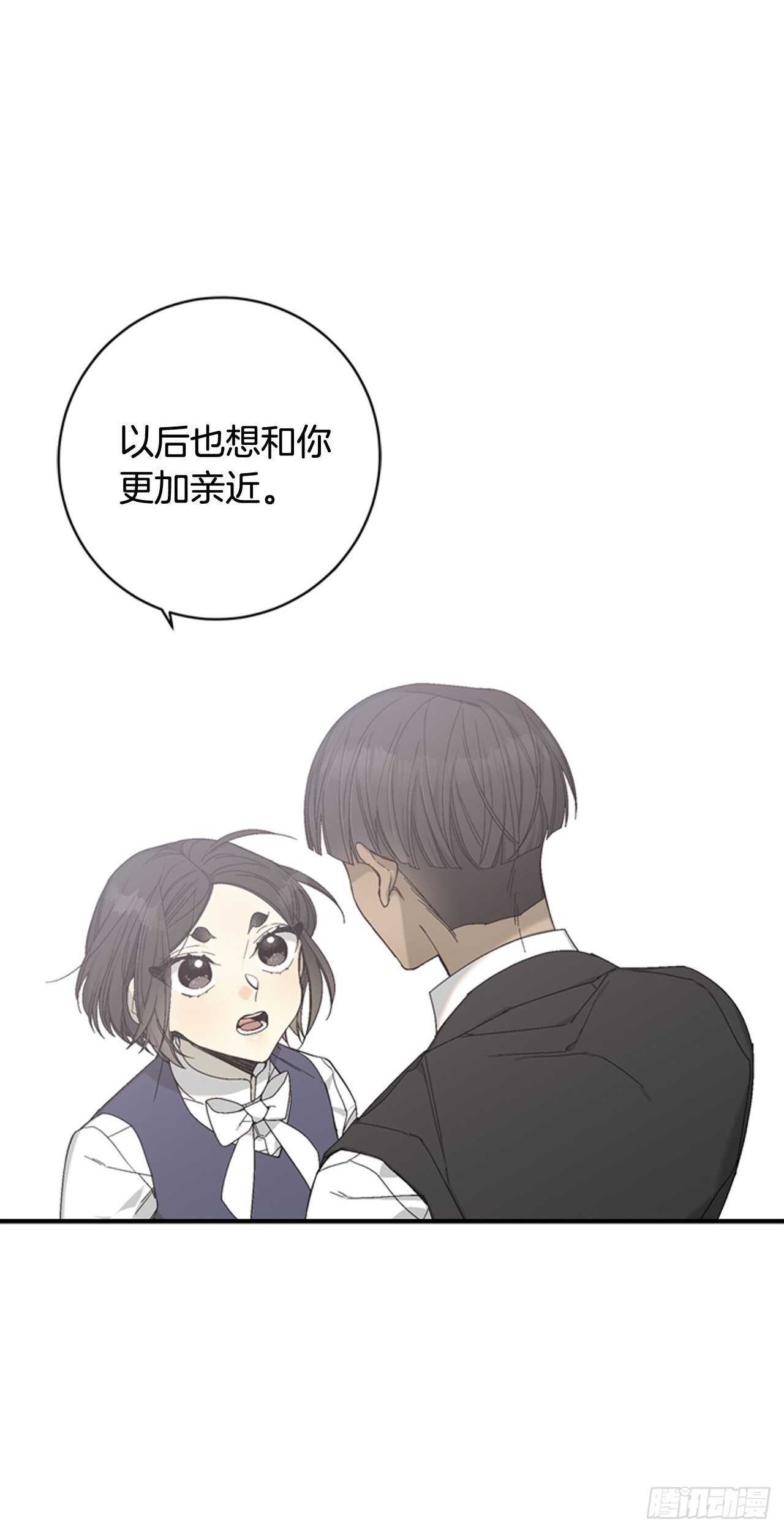 27-喜形于色38