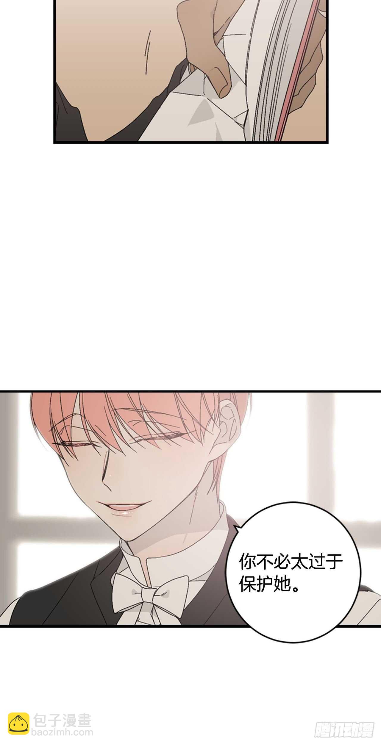 14-故人相见7