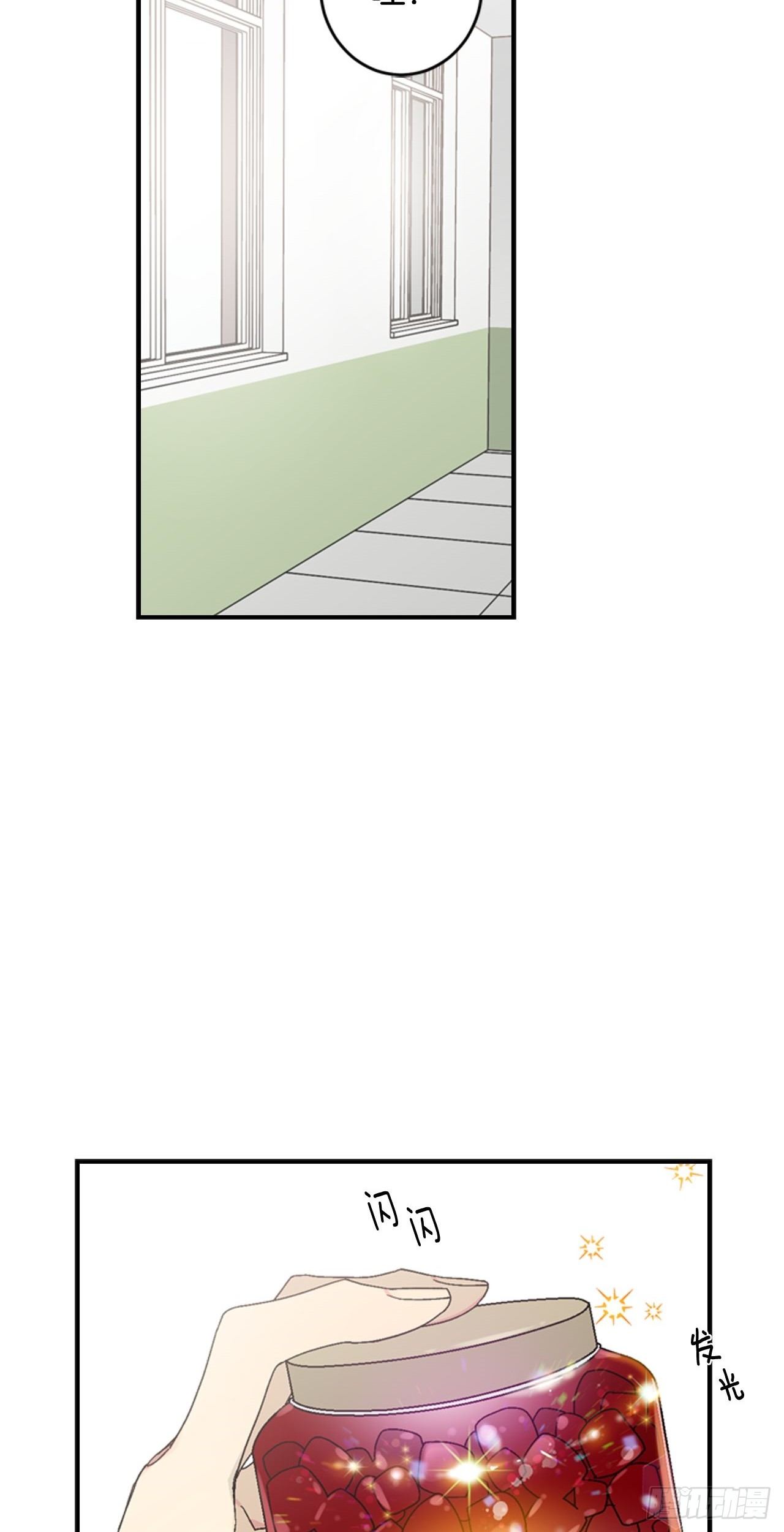 07-收到谢礼27