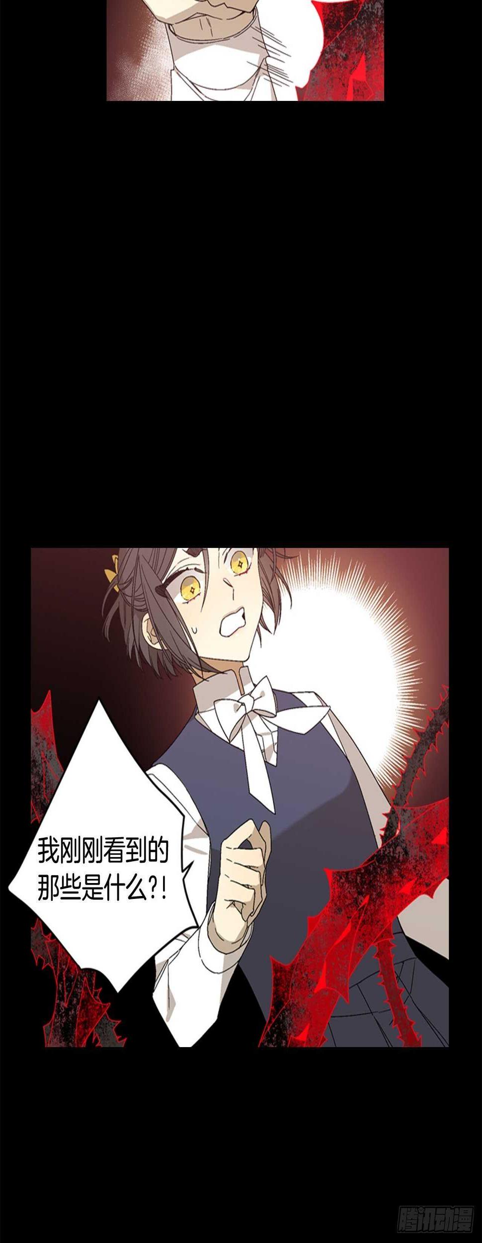 18-探索深层记忆14
