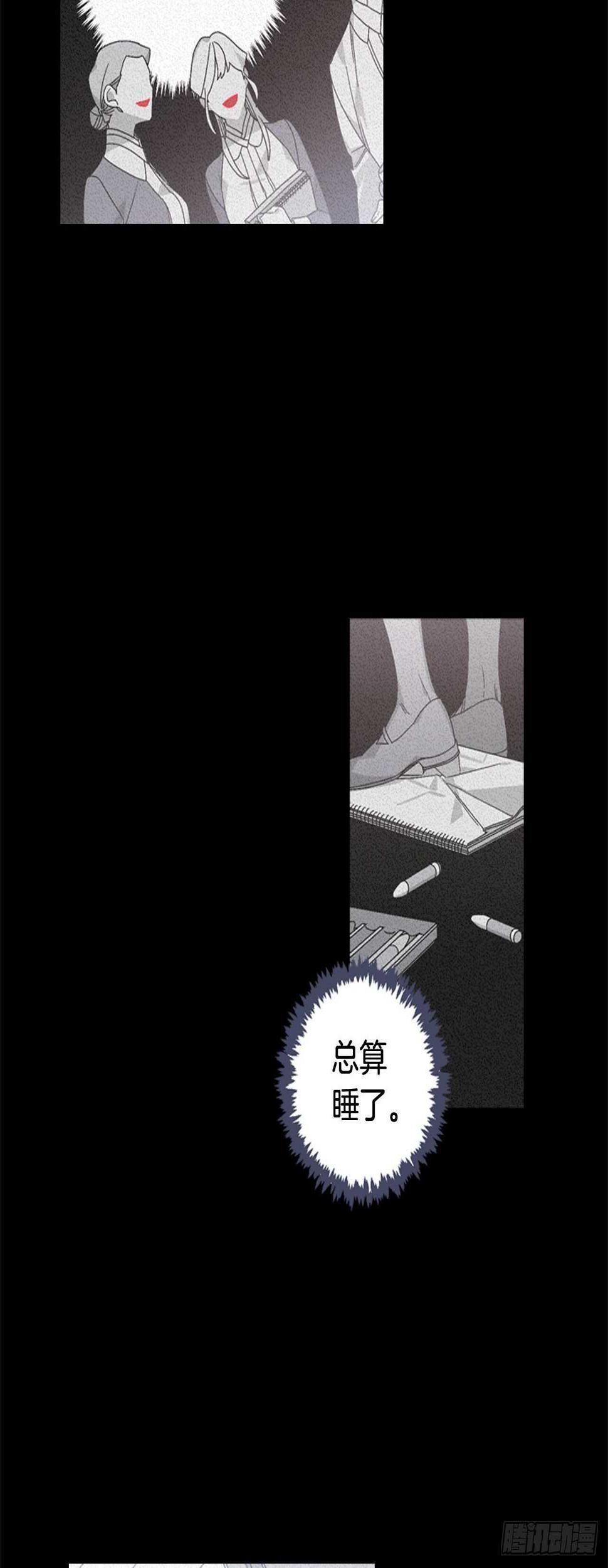 18-探索深层记忆27
