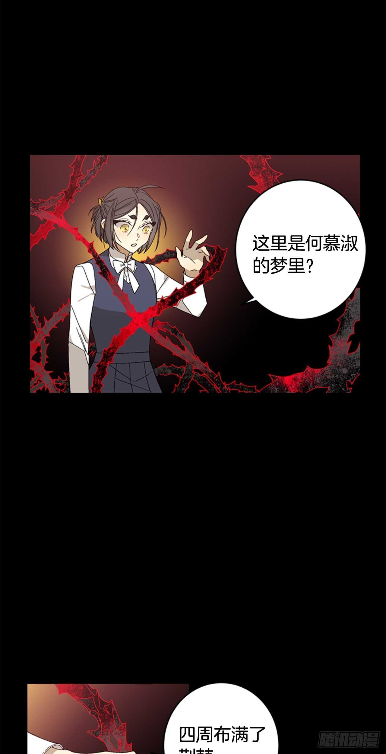 18-探索深层记忆9