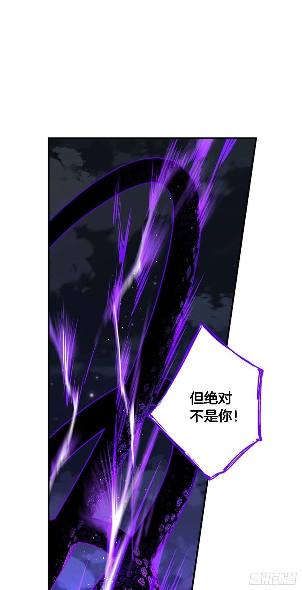 24-吴贤的愤怒33