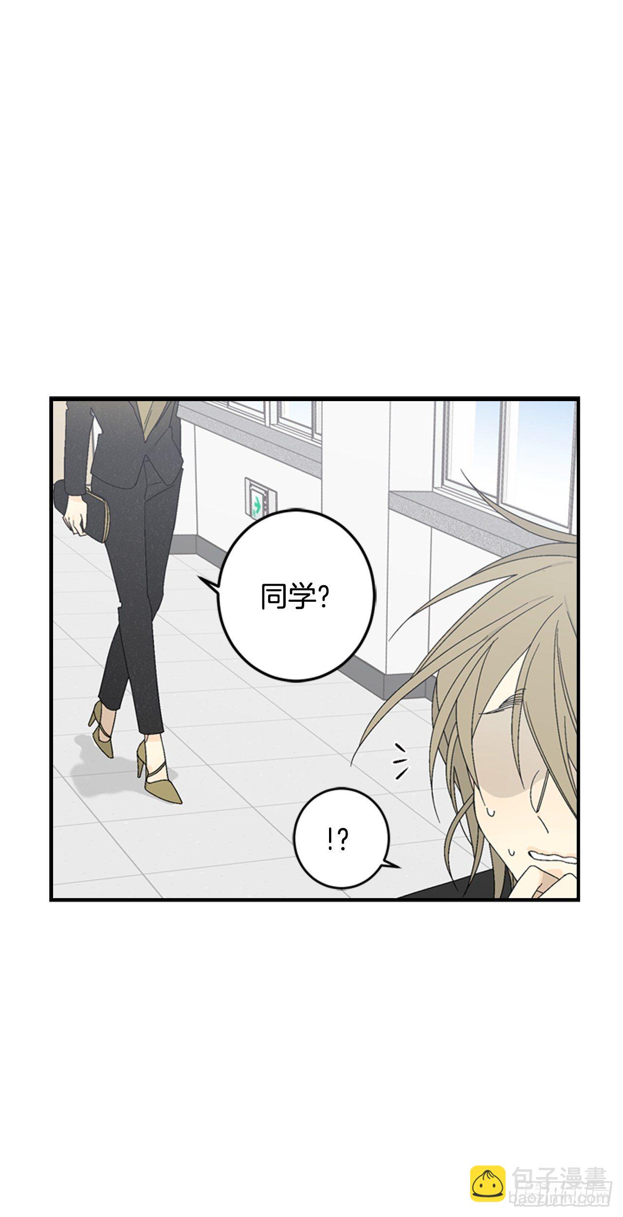 10-恶人先告状36