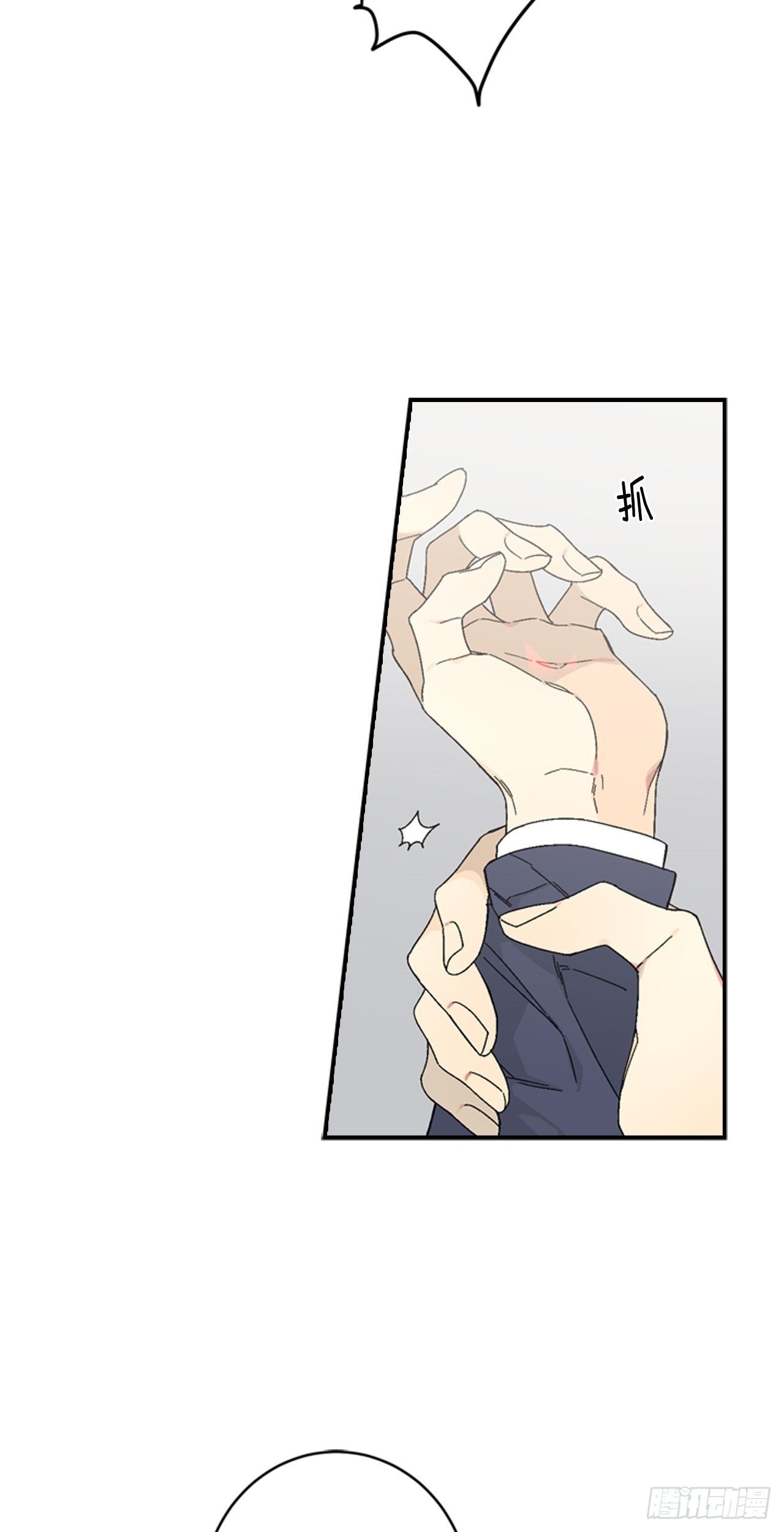 10-恶人先告状20