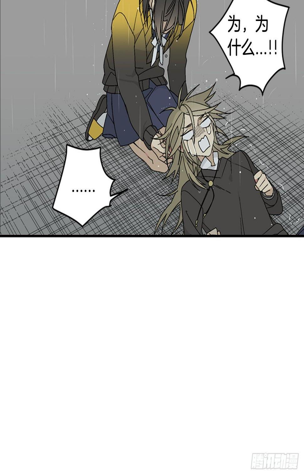 05-救下同学27