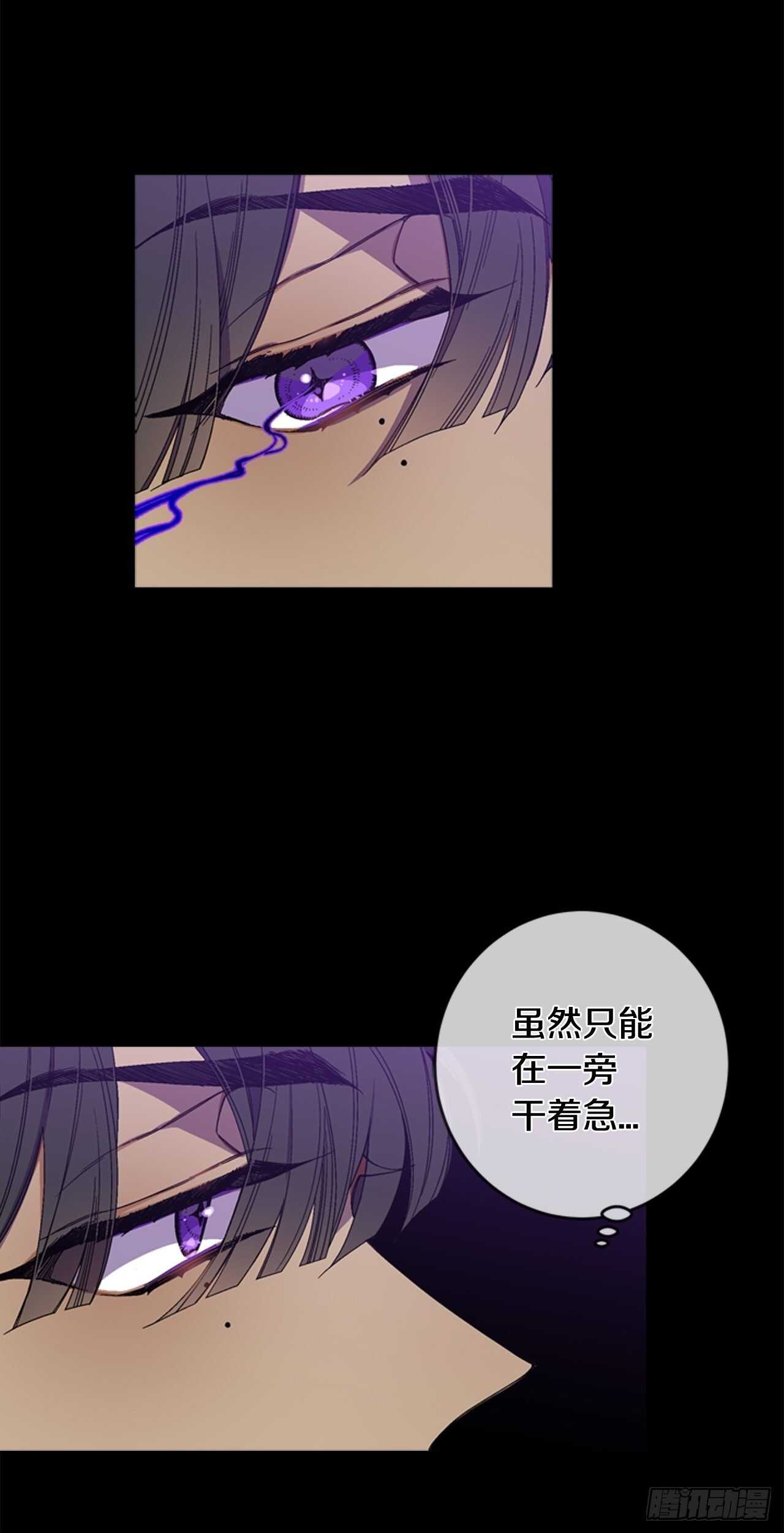 21-解开心结9