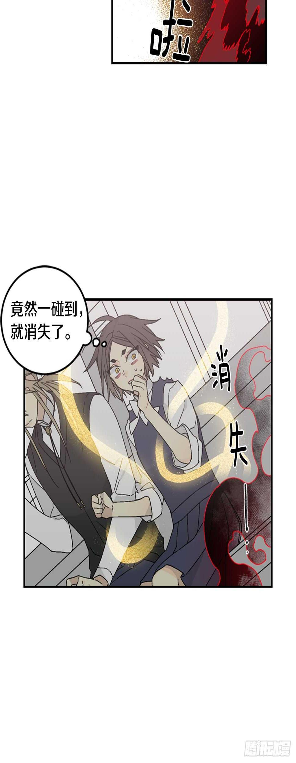 15-我们曾是朋友34