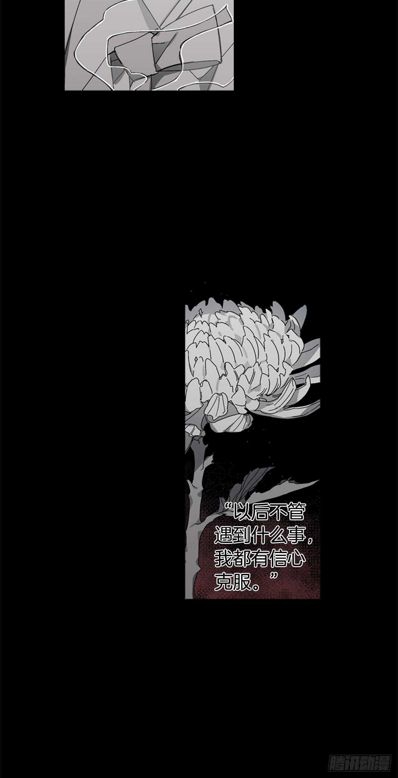 20-找到根源(内含福利)20