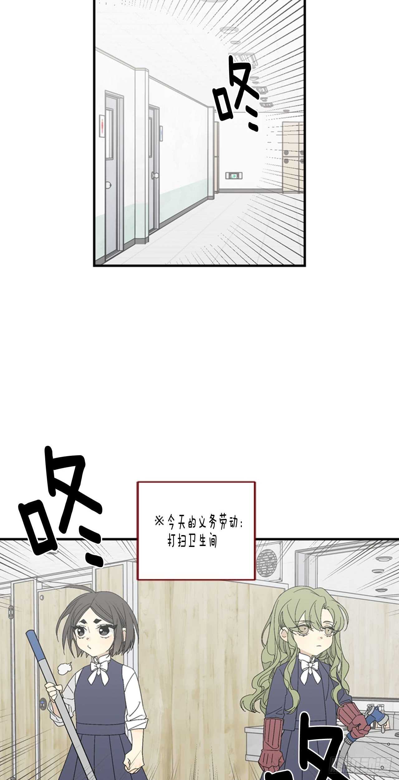13-切身感受到凶21