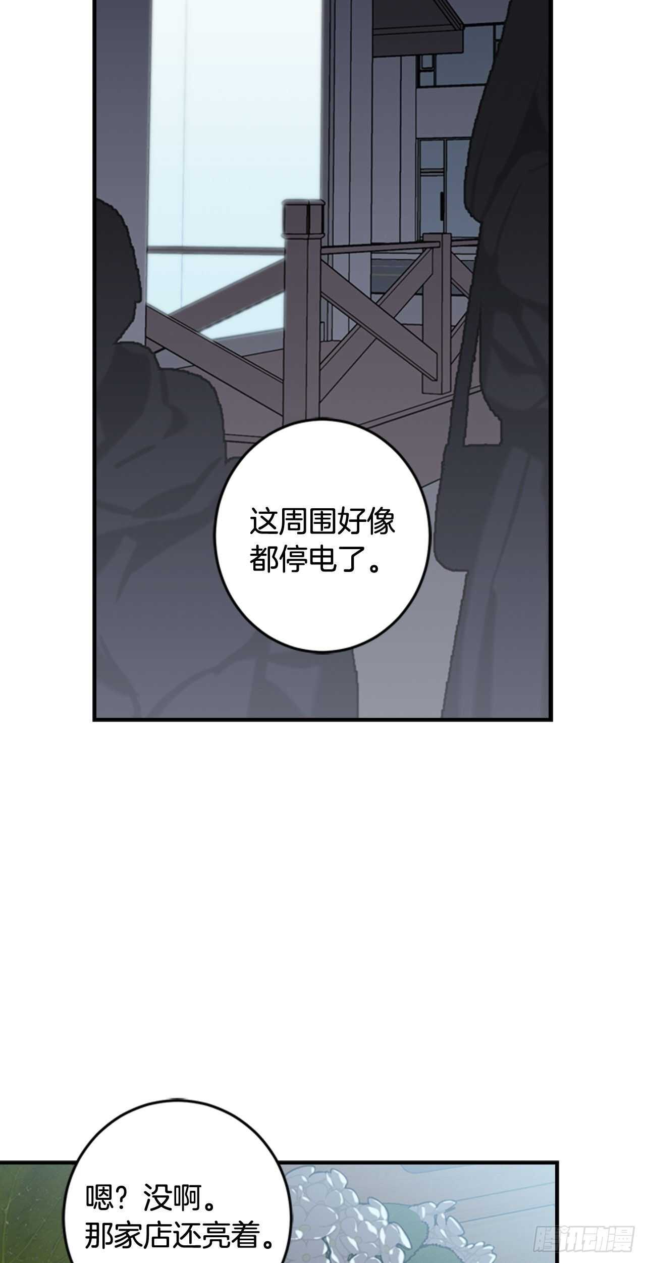 25-少女怀春2