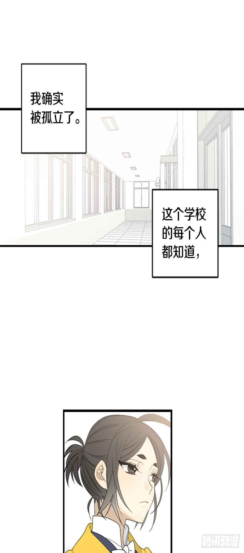 02-前所未见之物，31