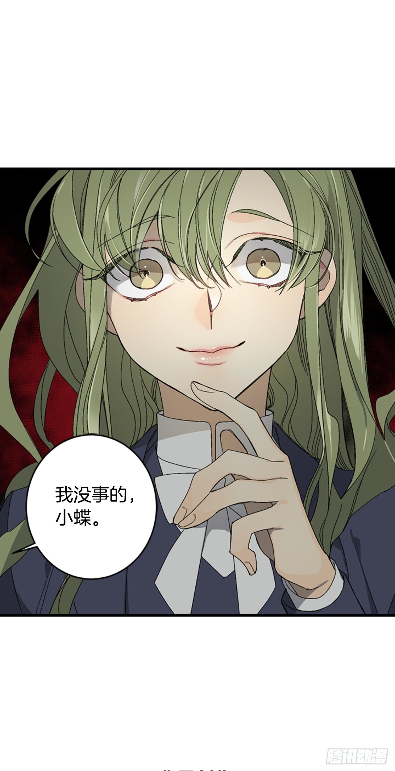 07-收到谢礼44