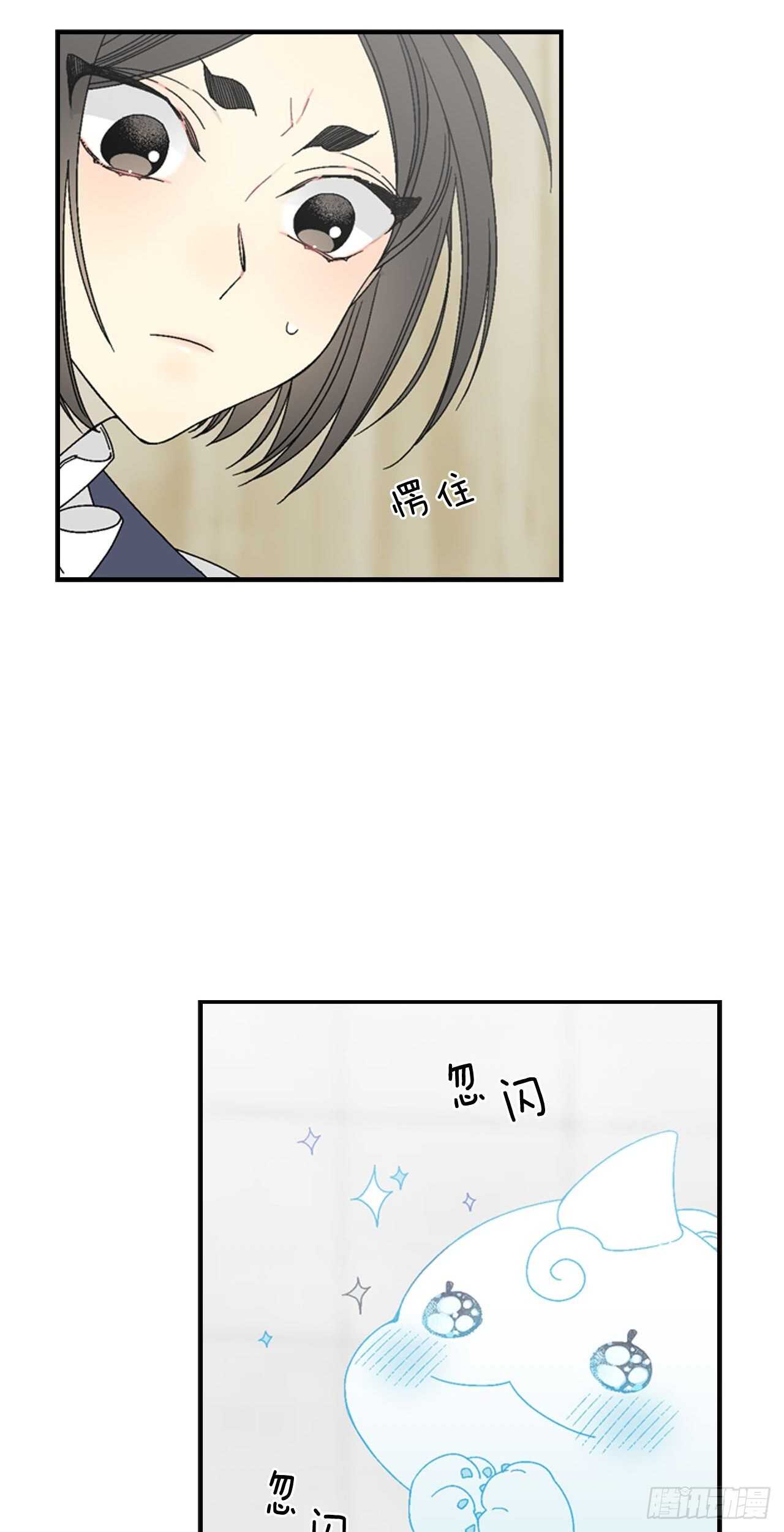 14-故人相见21
