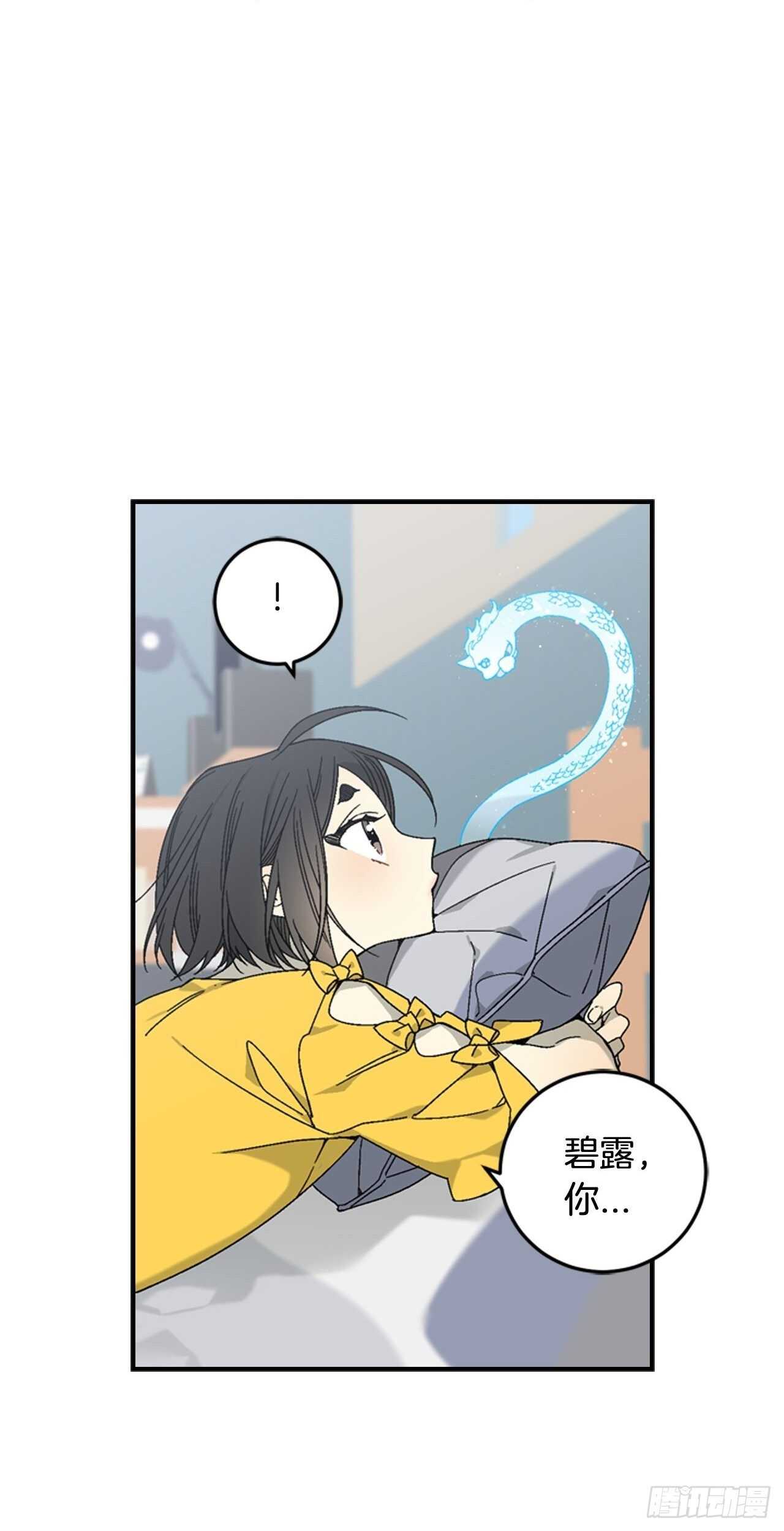 25-少女怀春42