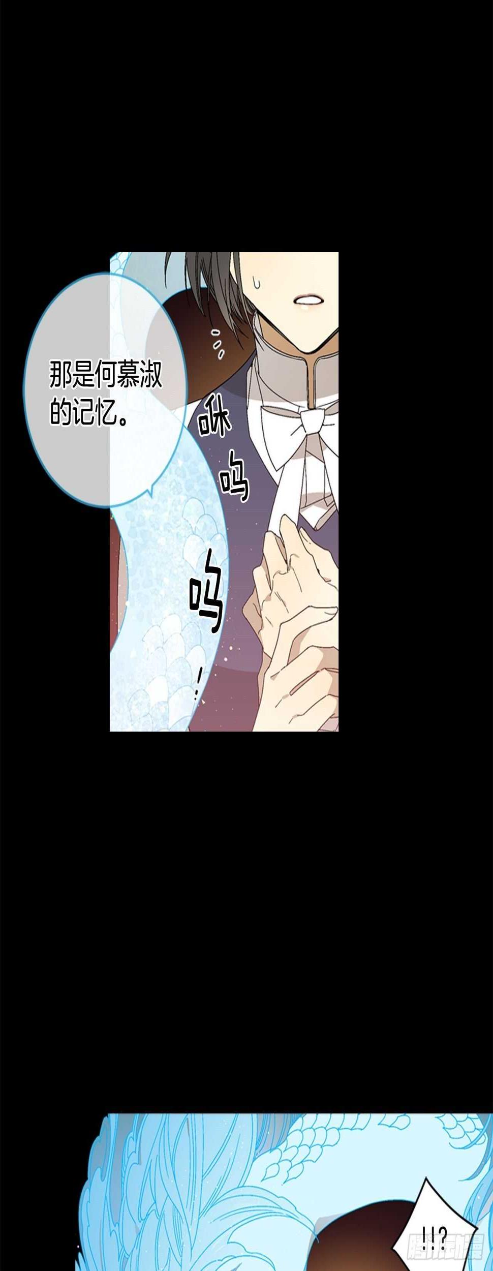18-探索深层记忆15