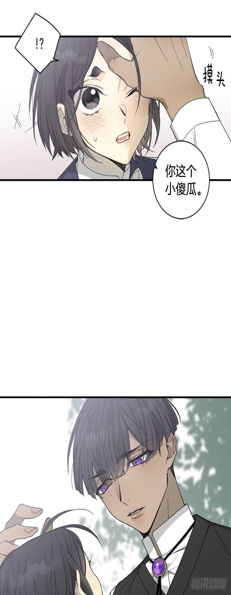 27-喜形于色33