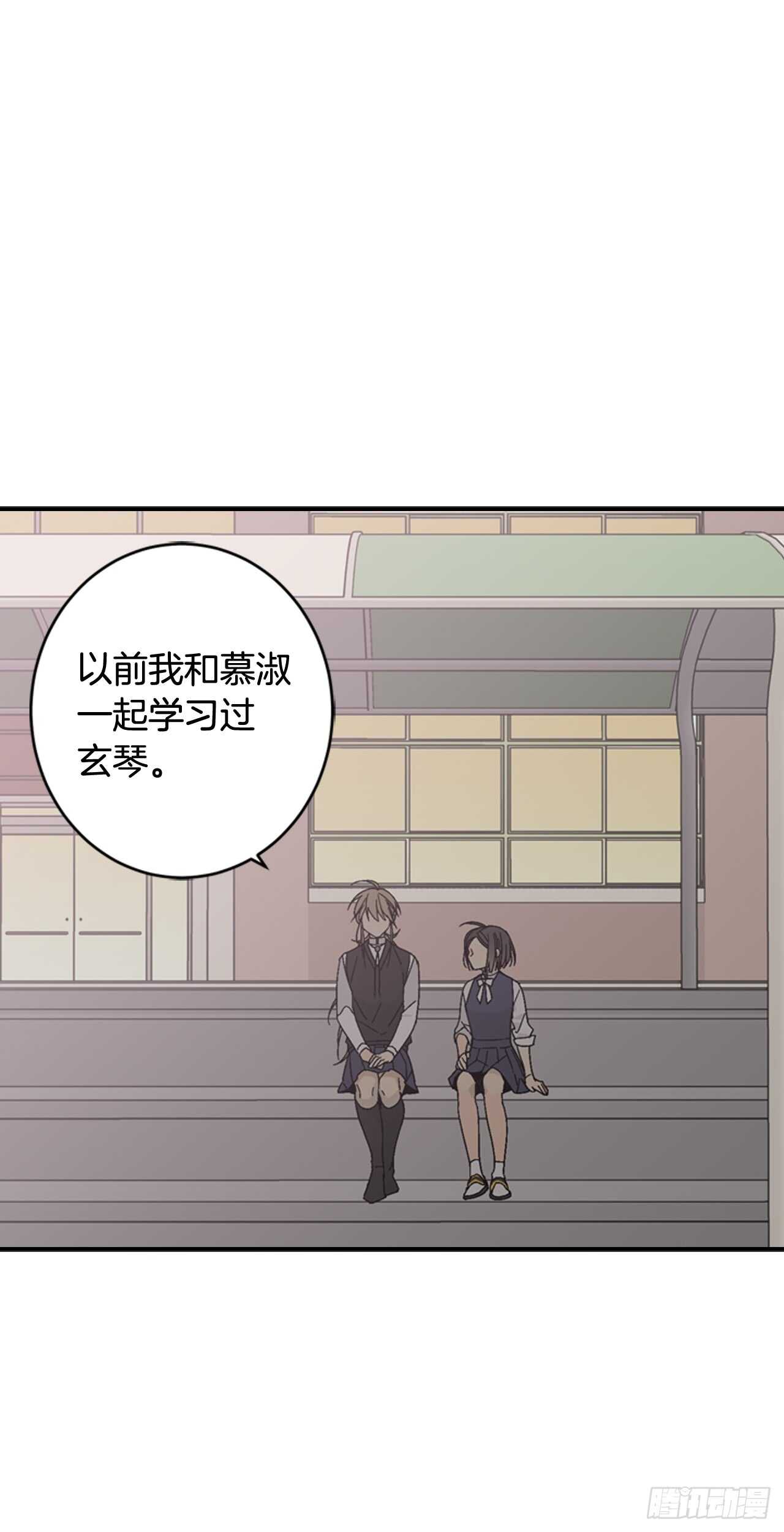 15-我们曾是朋友5