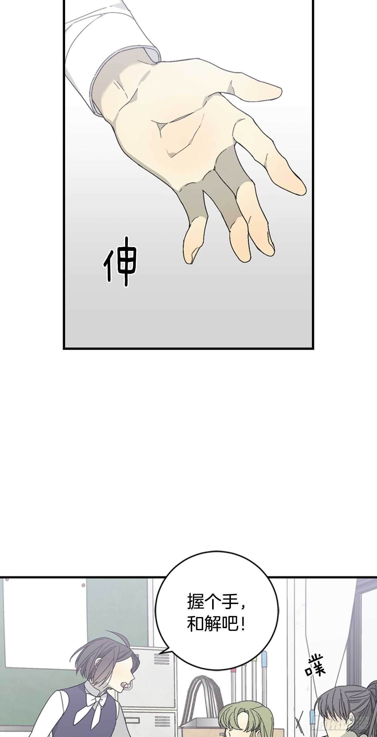 16-主动出击39