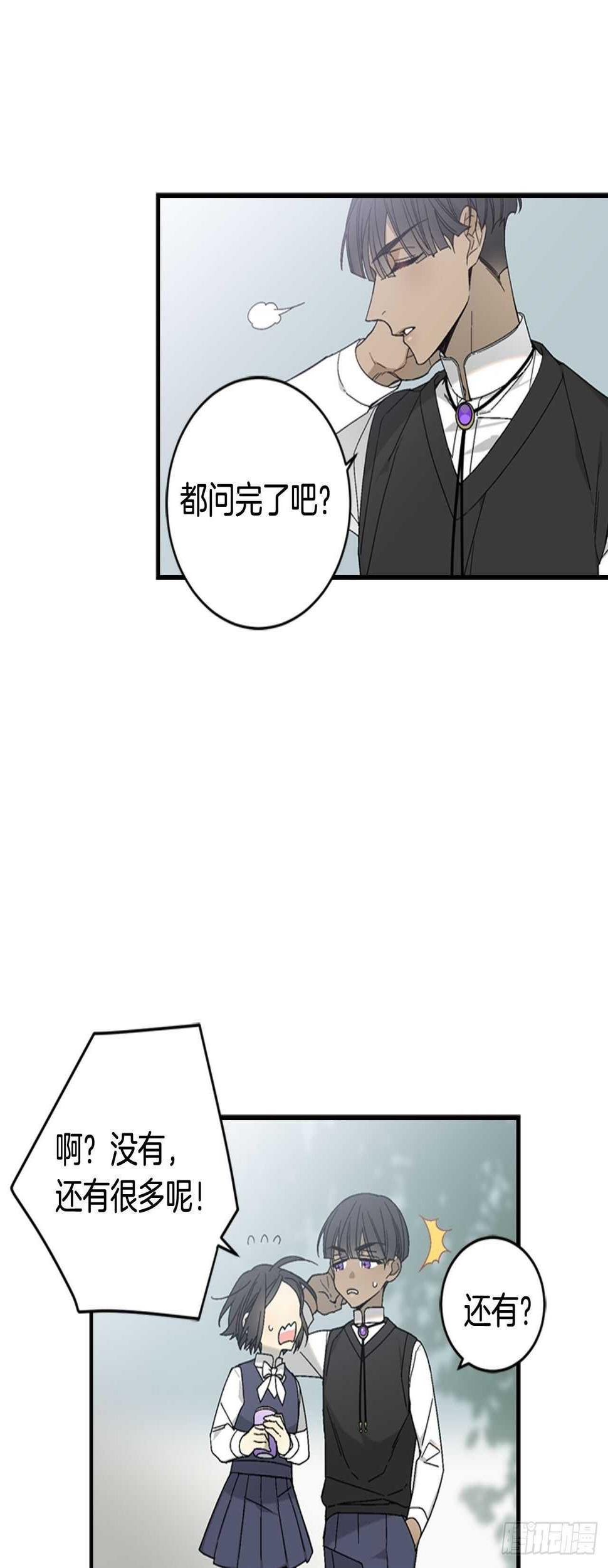 27-喜形于色15