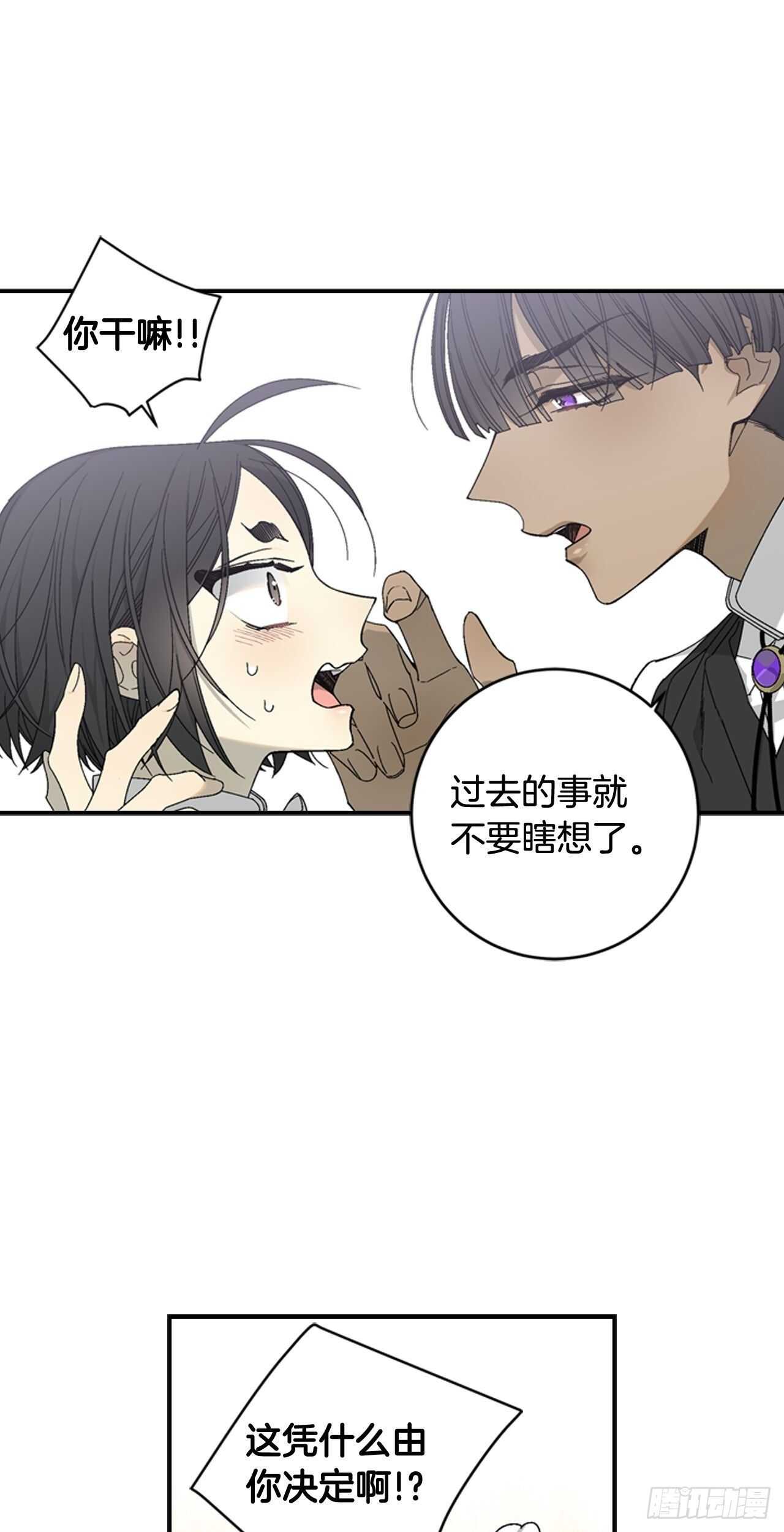 27-喜形于色28