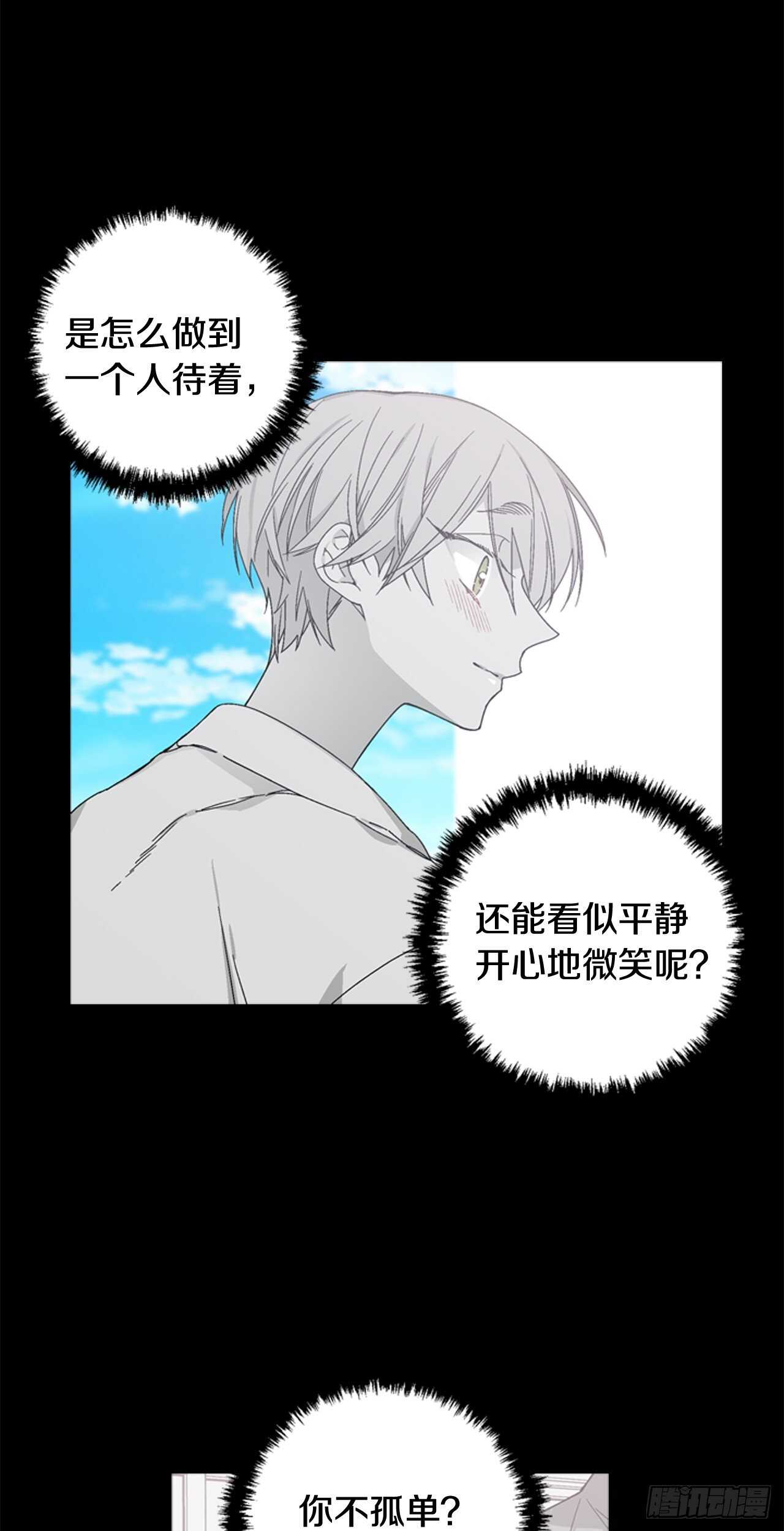 20-找到根源(内含福利)6