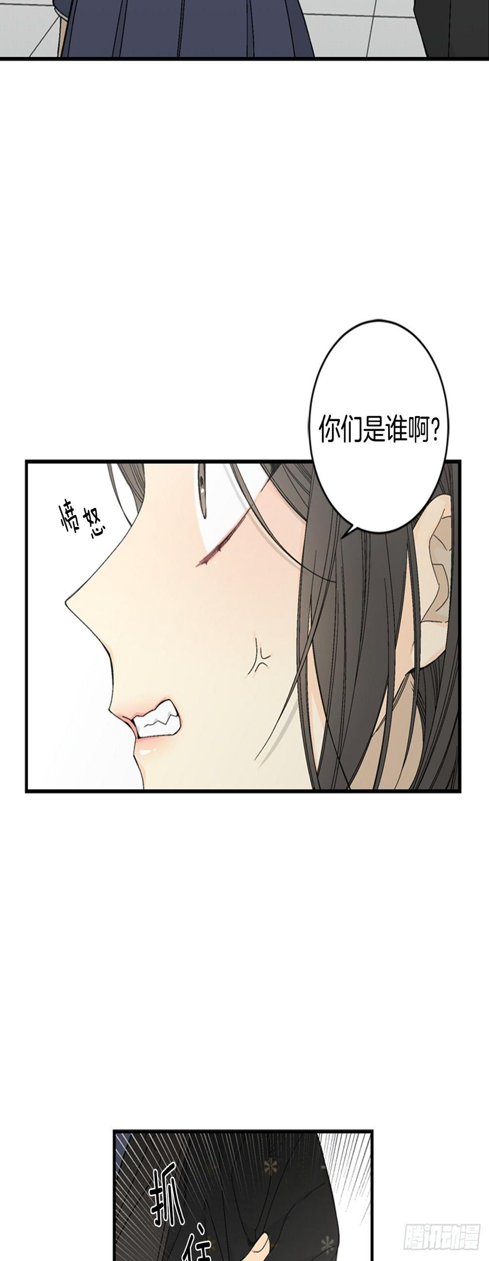 07-收到谢礼41