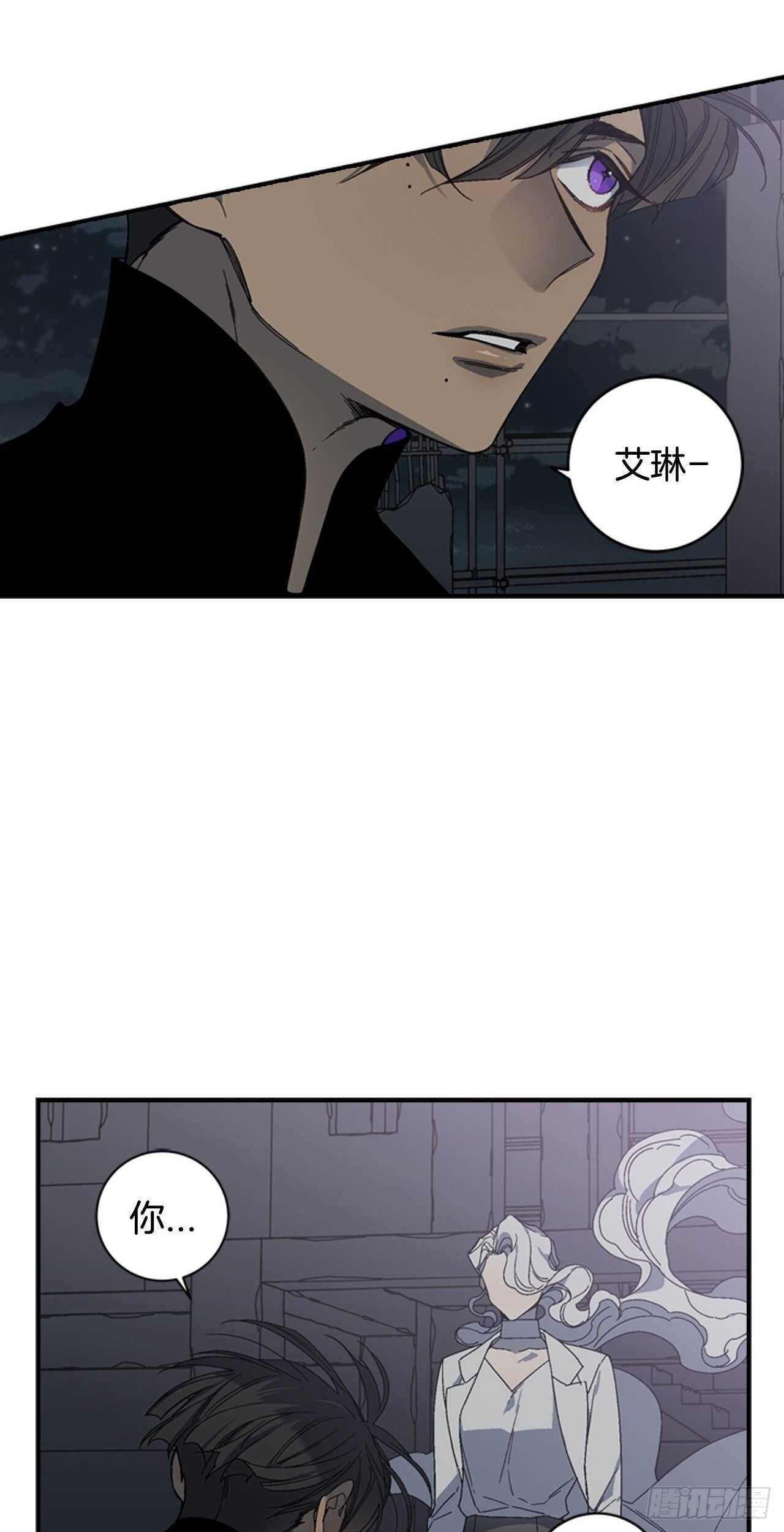 24-吴贤的愤怒39