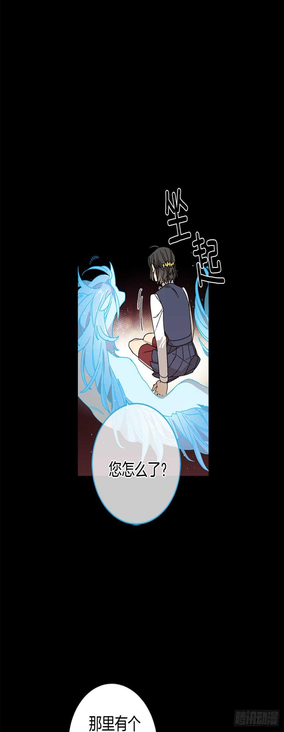 18-探索深层记忆36
